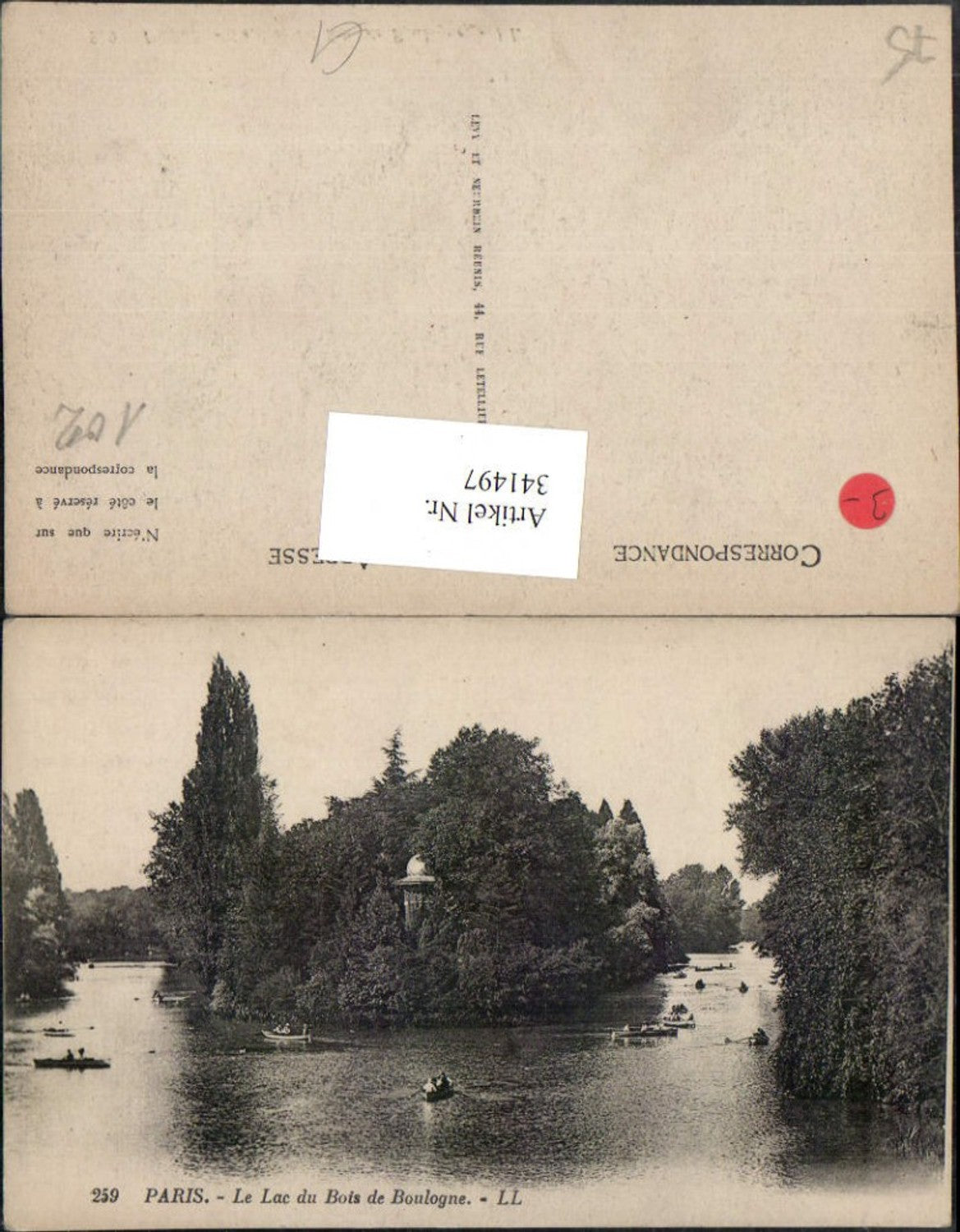 341497,Ile-de-France Paris Le Lac du Bois de Boulogne See Ruderboote