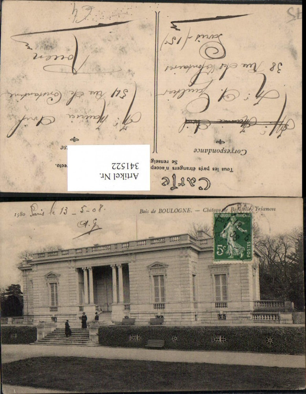 341522,Ile-de-France Paris Bois de Boulogne Chateau de Bagatelle Trianon Schloss