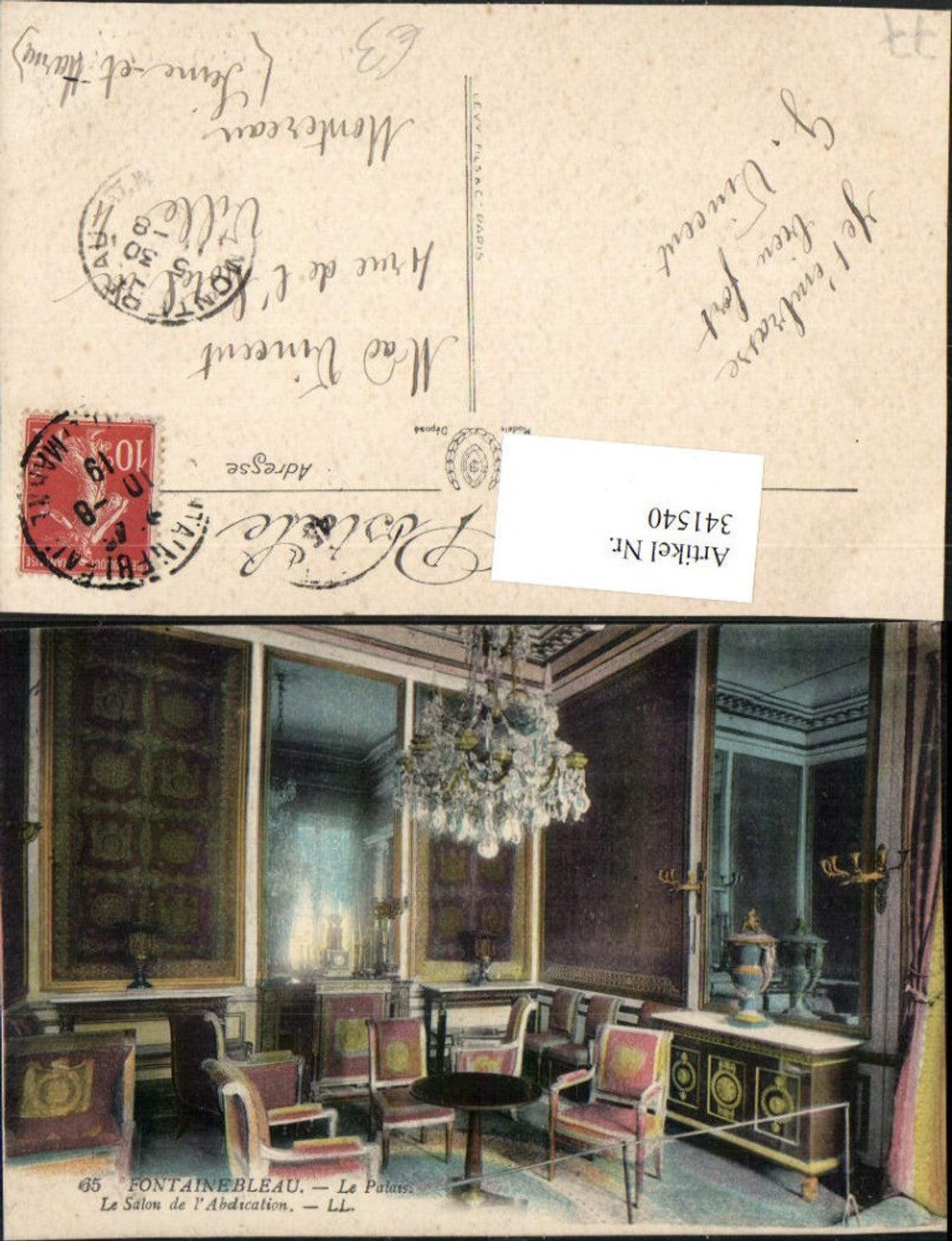 341540,Ile-de-France Seine-et-Marne Fontainebleau Le Palais Salon de l'Abdication Schloss