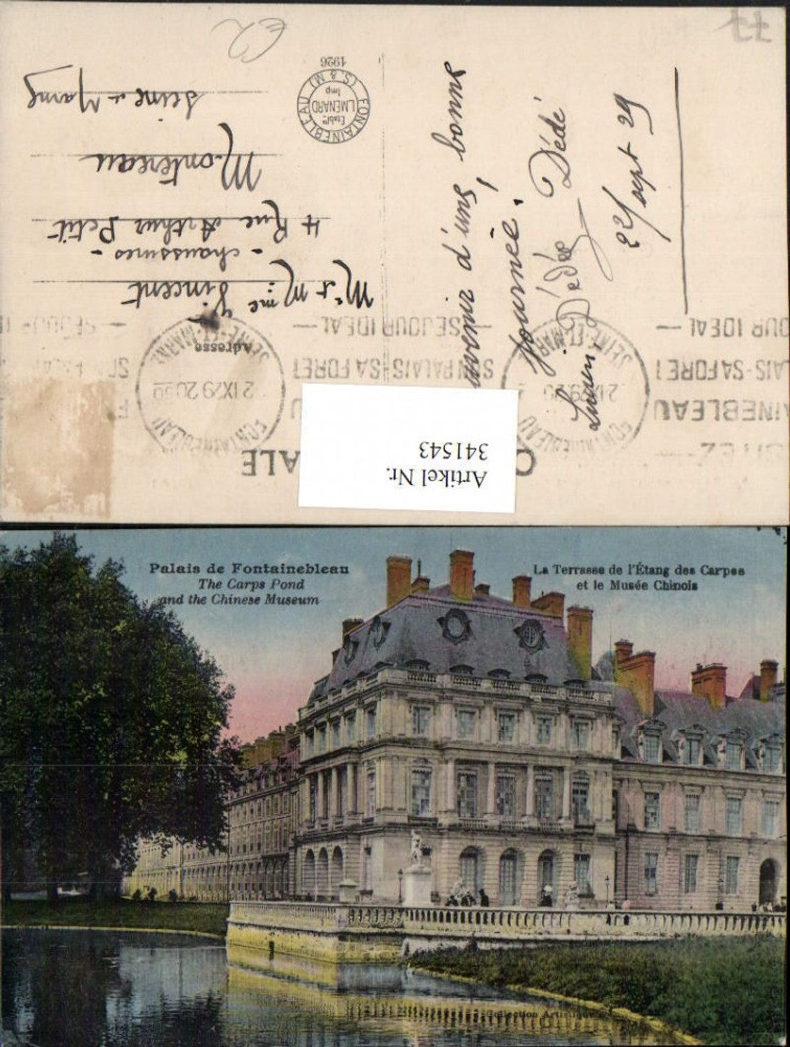341543,Ile-de-France Seine-et-Marne Palais de Fontainebleau The Carps Pond and Chinese Museum