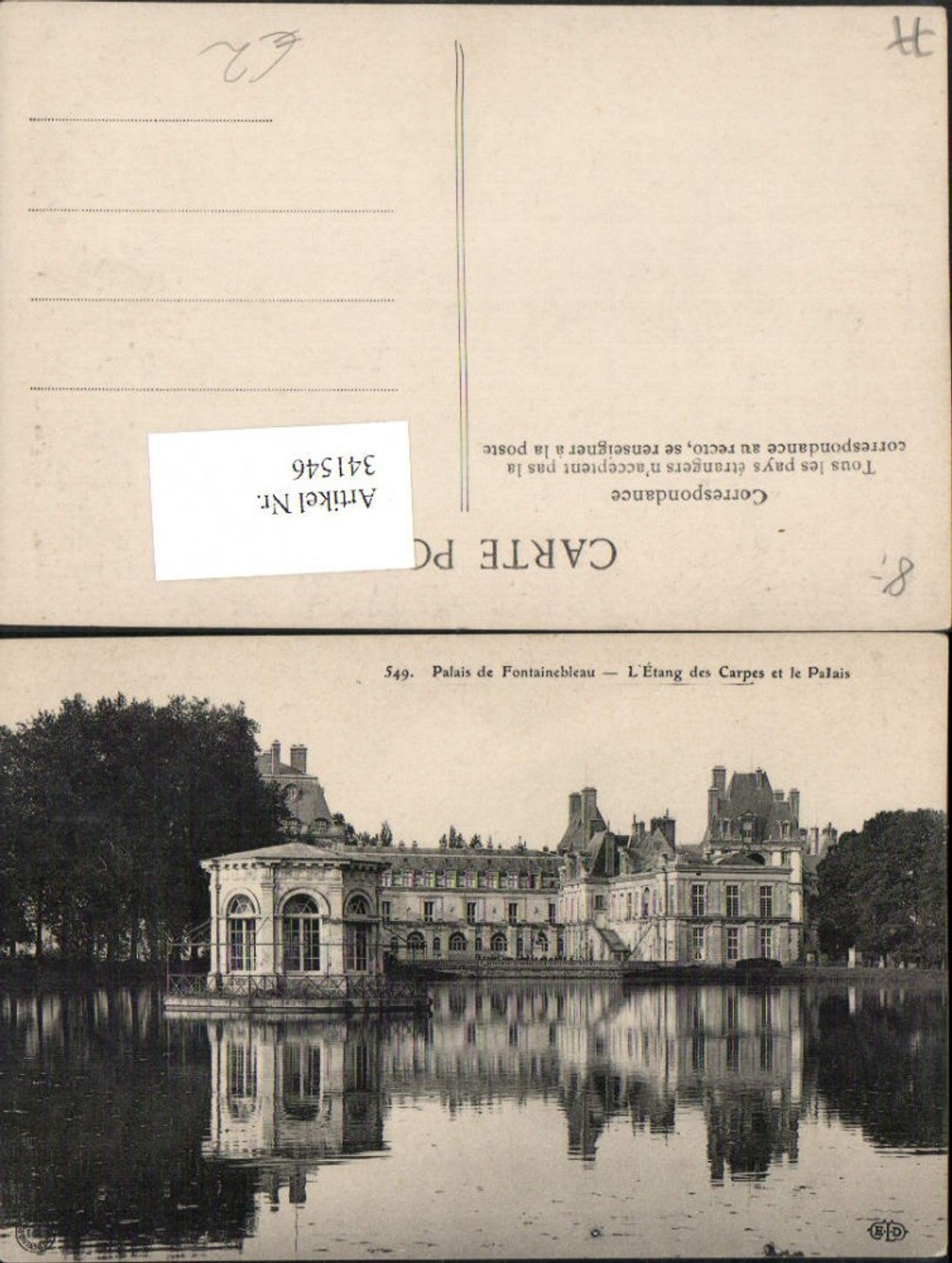 341546,Ile-de-France Seine-et-Marne Palais de Fontainebleau L'Etang des Carpes et le Palais