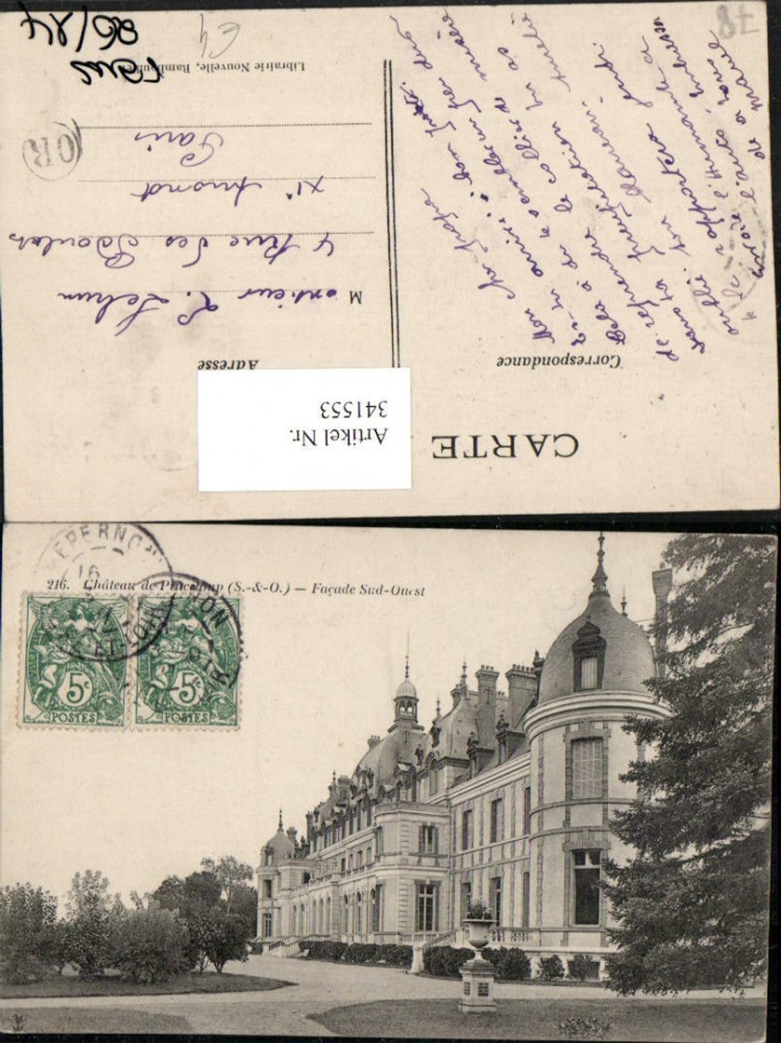 341553,Ile-de-France Yvelines Sonchamp Chateau de Pinceloup Schloss