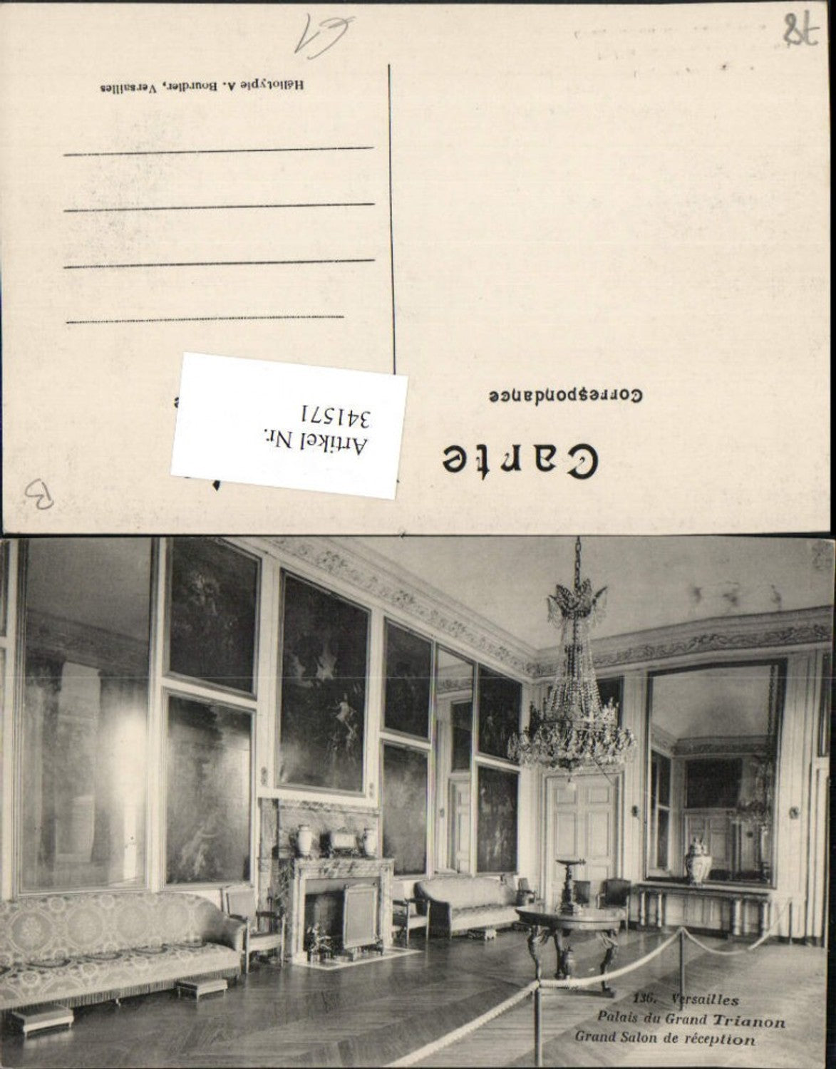 341571,Ile-de-France Yvelines Versailles Palais du Grand Trianon Grand Salon de reception