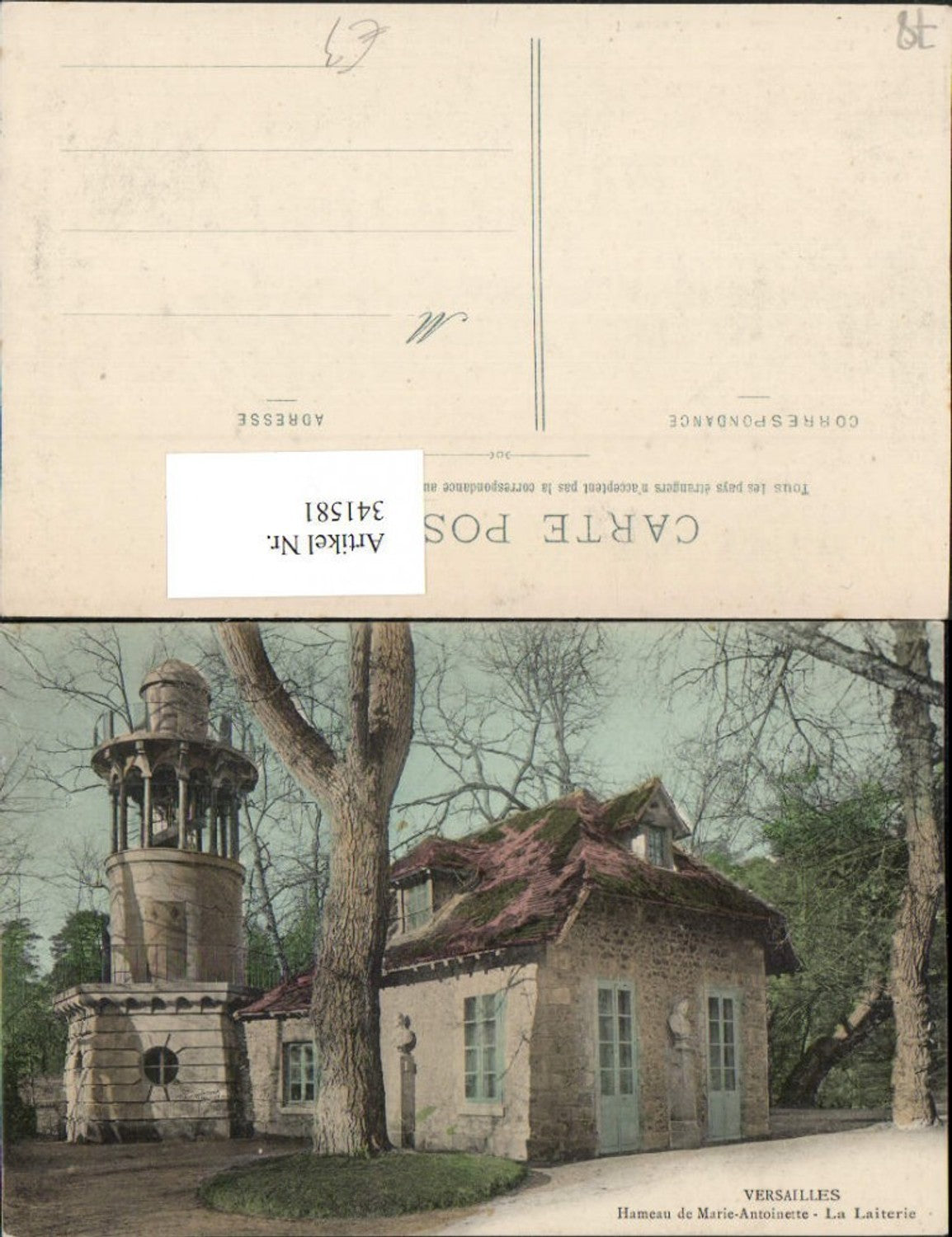 341581,Ile-de-France Yvelines Versailles Hameau de Marie-Antoinette La Laiterie Turm