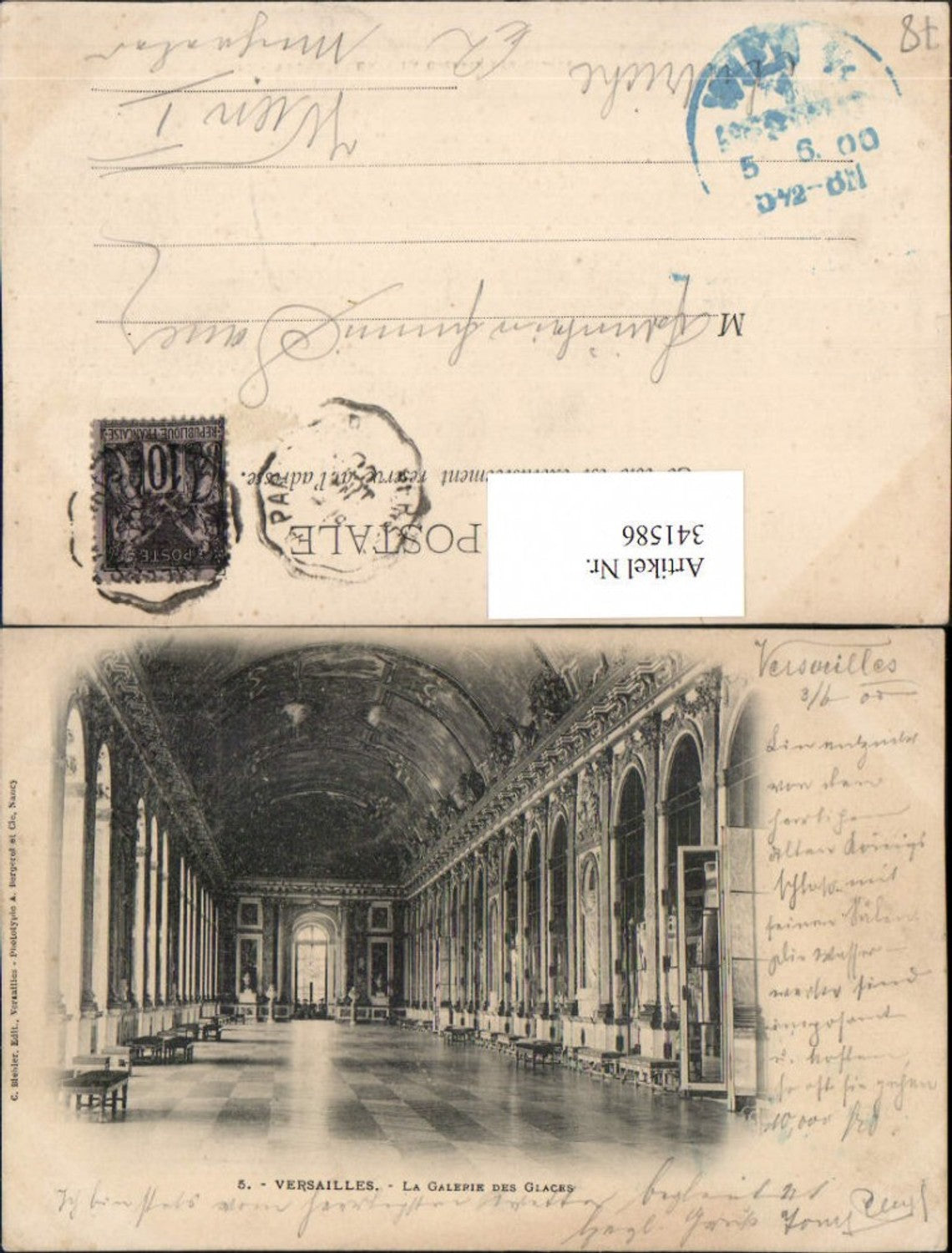 341586,Ile-de-France Yvelines Versailles La Galerie des Glaces Interieur