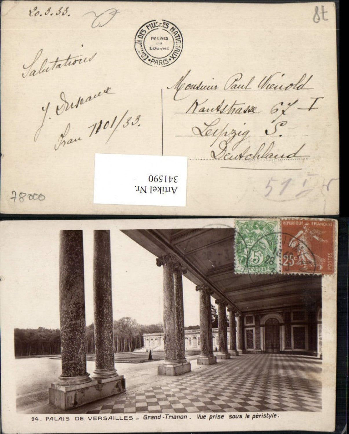 341590,Ile-de-France Yvelines Palais de Versailles Grand Trianon Vue prise sous le peristyle Säulen
