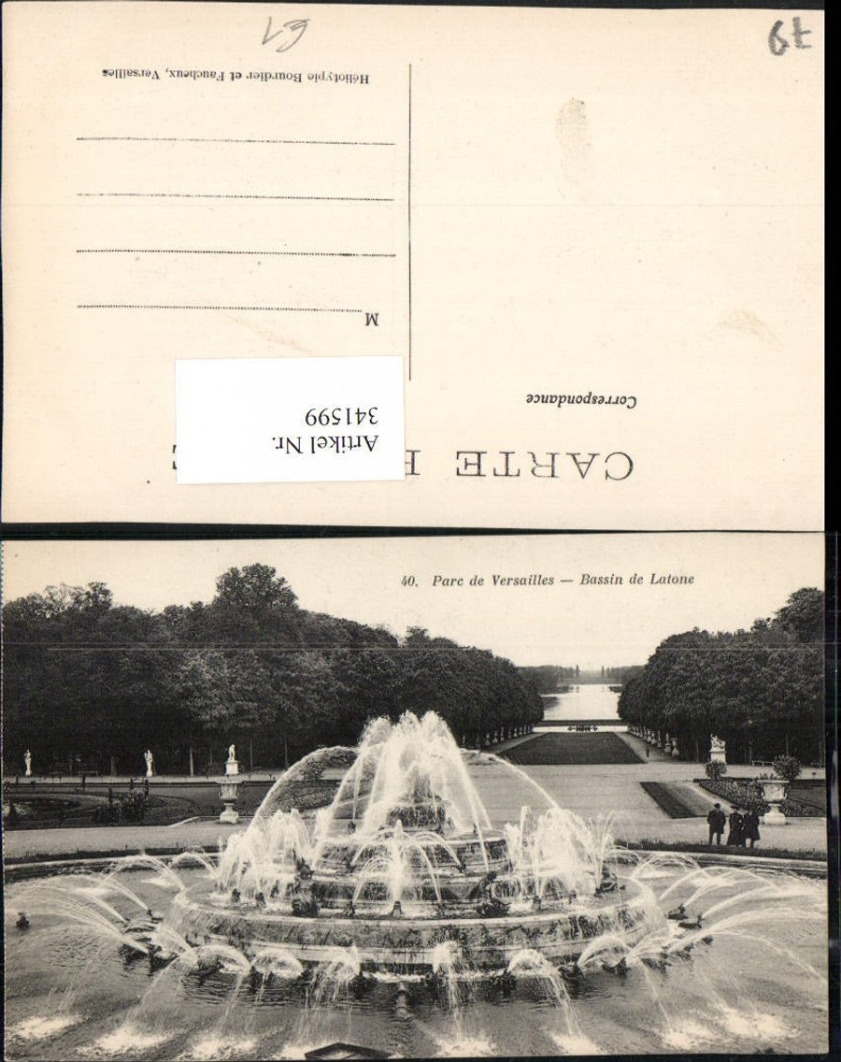341599,Ile-de-France Yvelines Parc de Versailles Bassin de Latone Brunnen