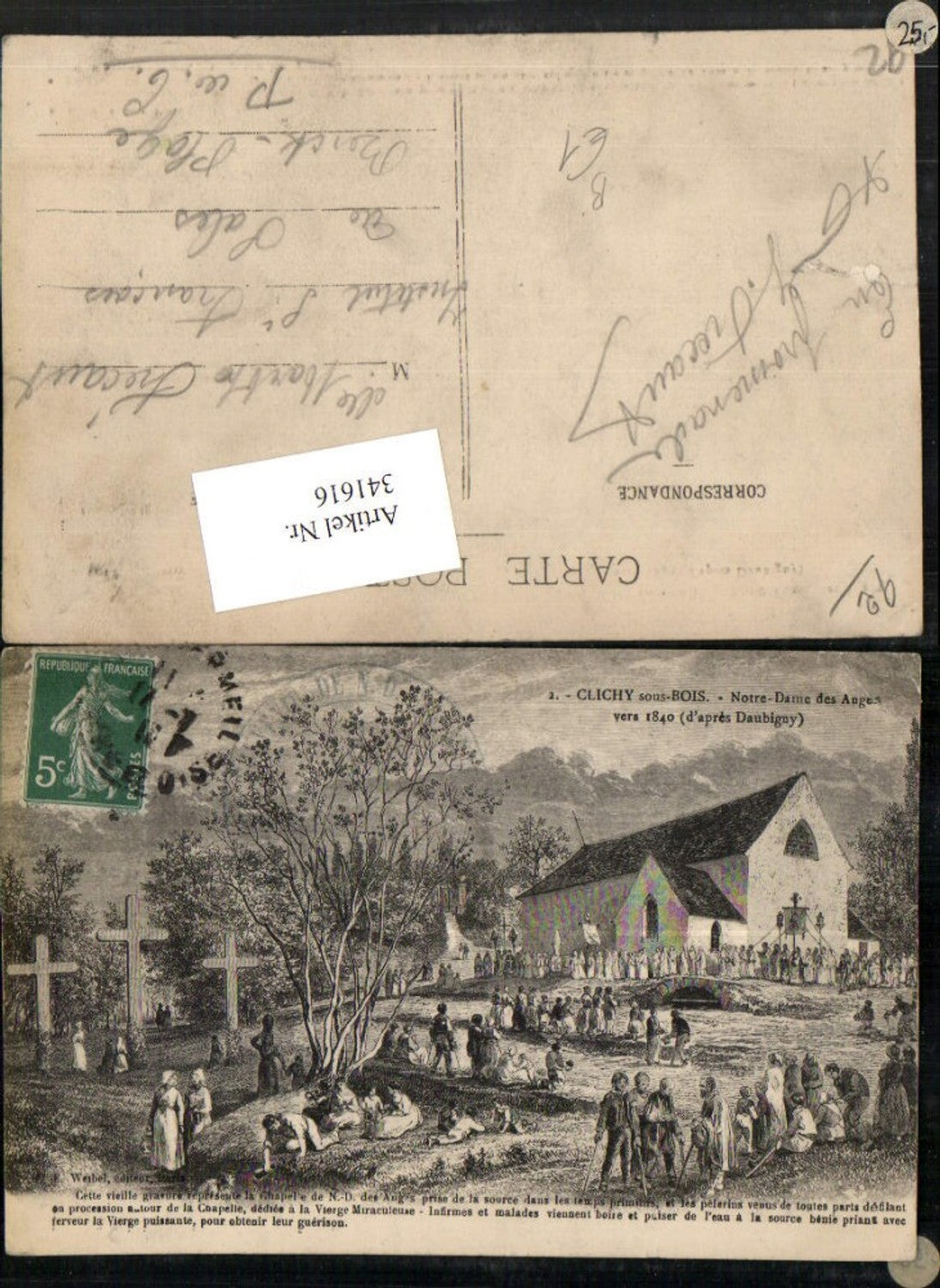 341616,Ile-de-France Hauts-de-Seine Clichy-sous-Bois Notre-Dame des Anges Kirche