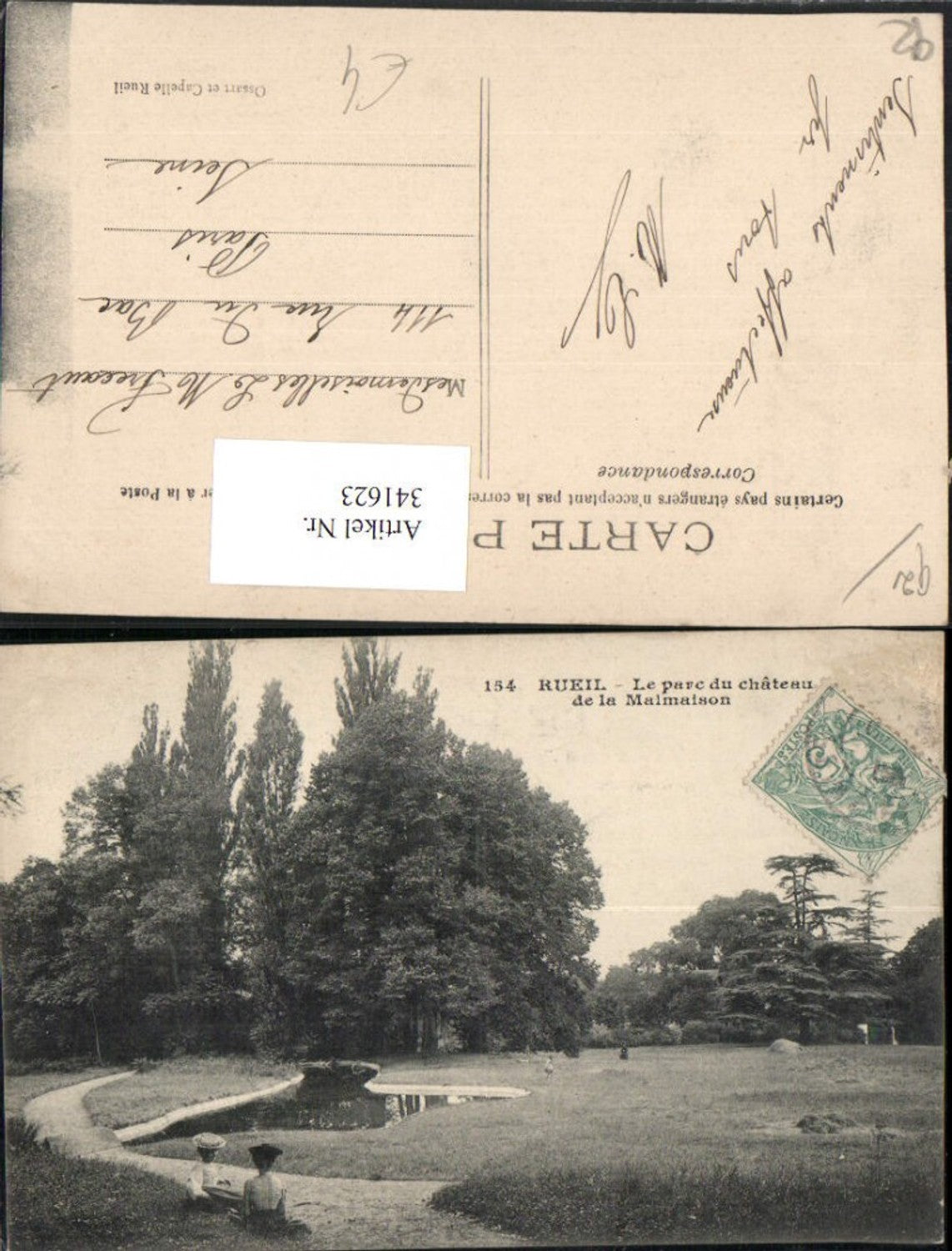 341623,Ile-de-France Hauts-de-Seine Rueil Le parc du chateau de la Malmaison Schlosspark