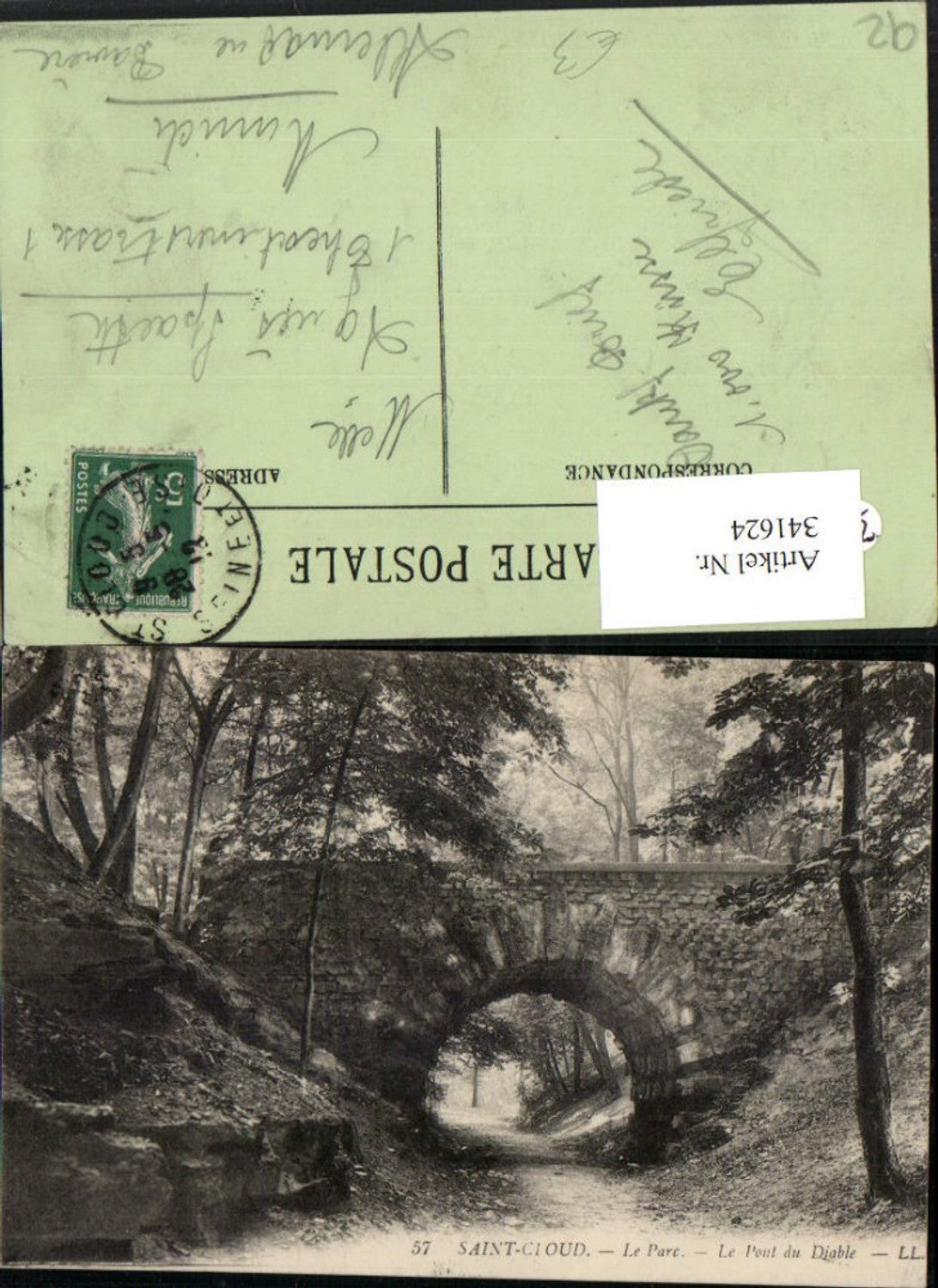 341624,Ile-de-France Hauts-de-Seine Saint-Cloud Le Parc Le Pont du Diable Brücke