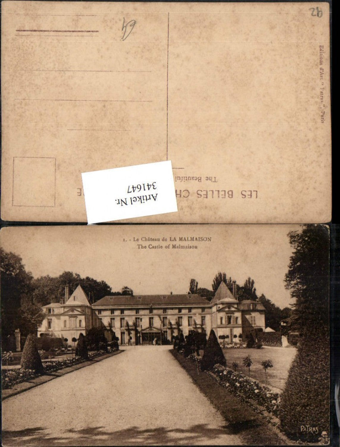 341647,Ile-de-France Hauts-de-Seine Le Chateau de la Malmaison Schloss