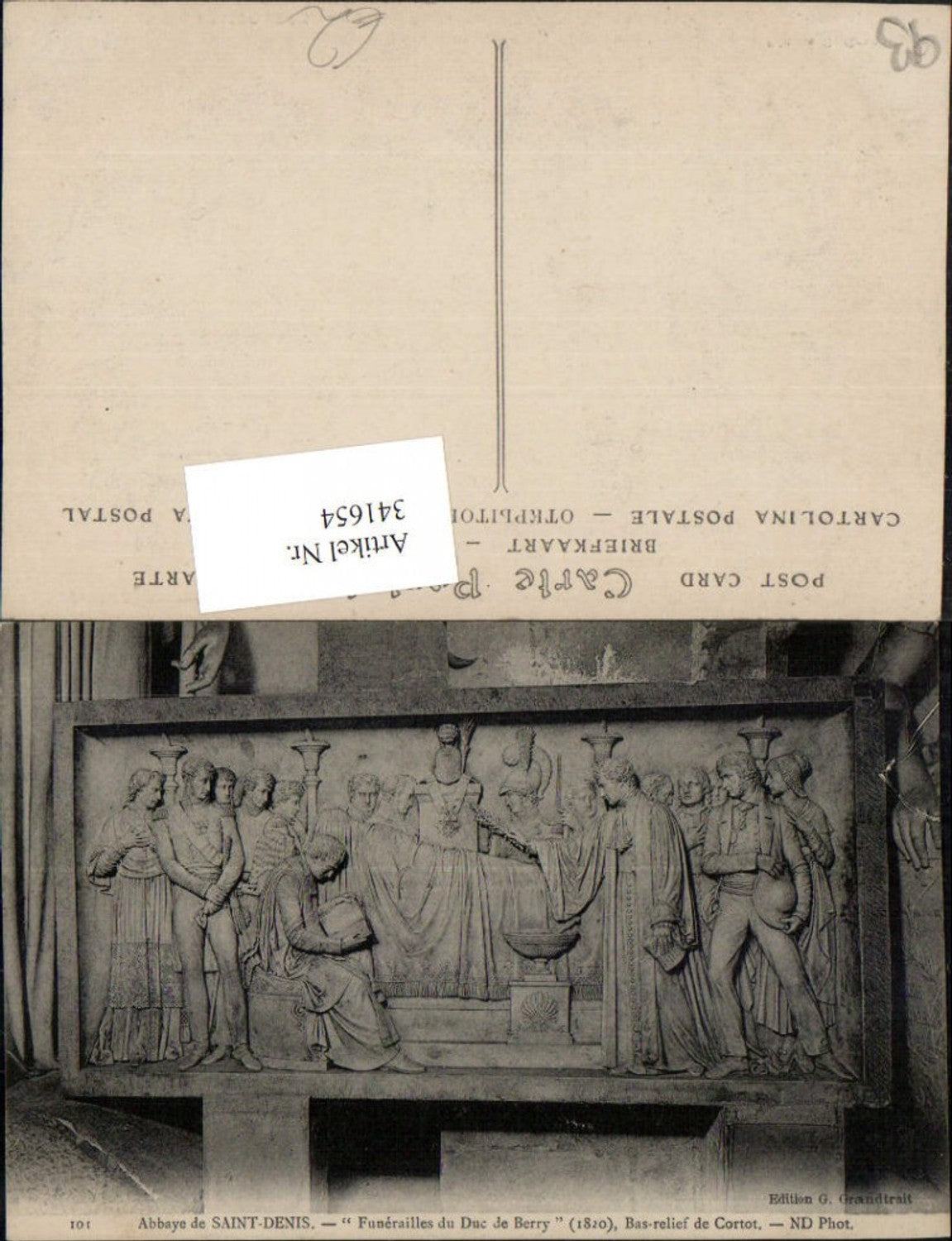 341654,Ile-de-France Seine-Saint-Denis Abbaye de Saint-Denis Funerailles du Duc de Berry Relief