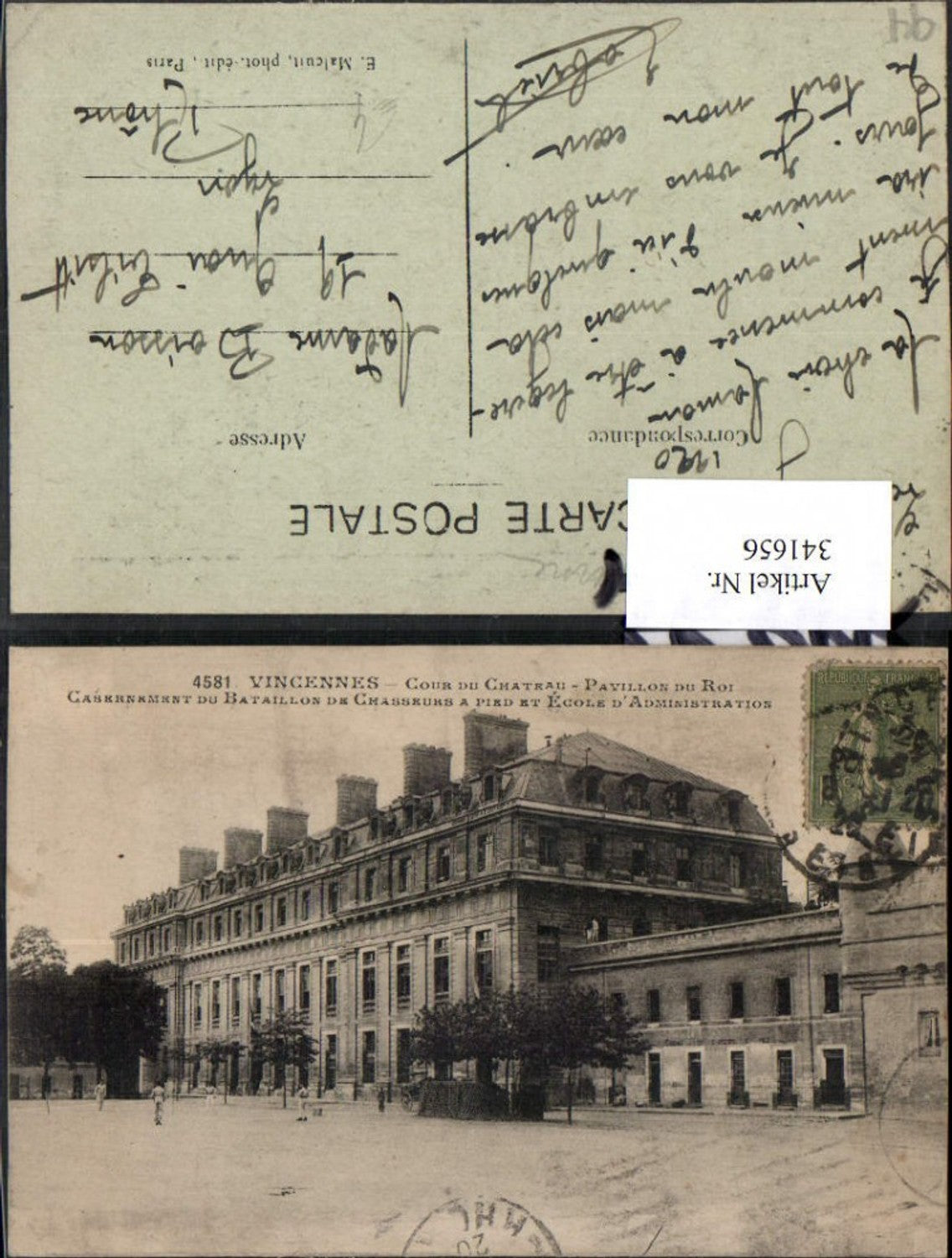 341656,Ile-de-France Val-de-Marne Vincennes Cour du Chateau Pavillon du Roi Schloss