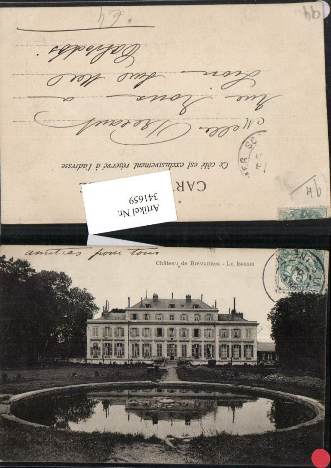 341659,Ile-de-France Val-de-Marne Chateau de Brevannes Le Bassin Schloss