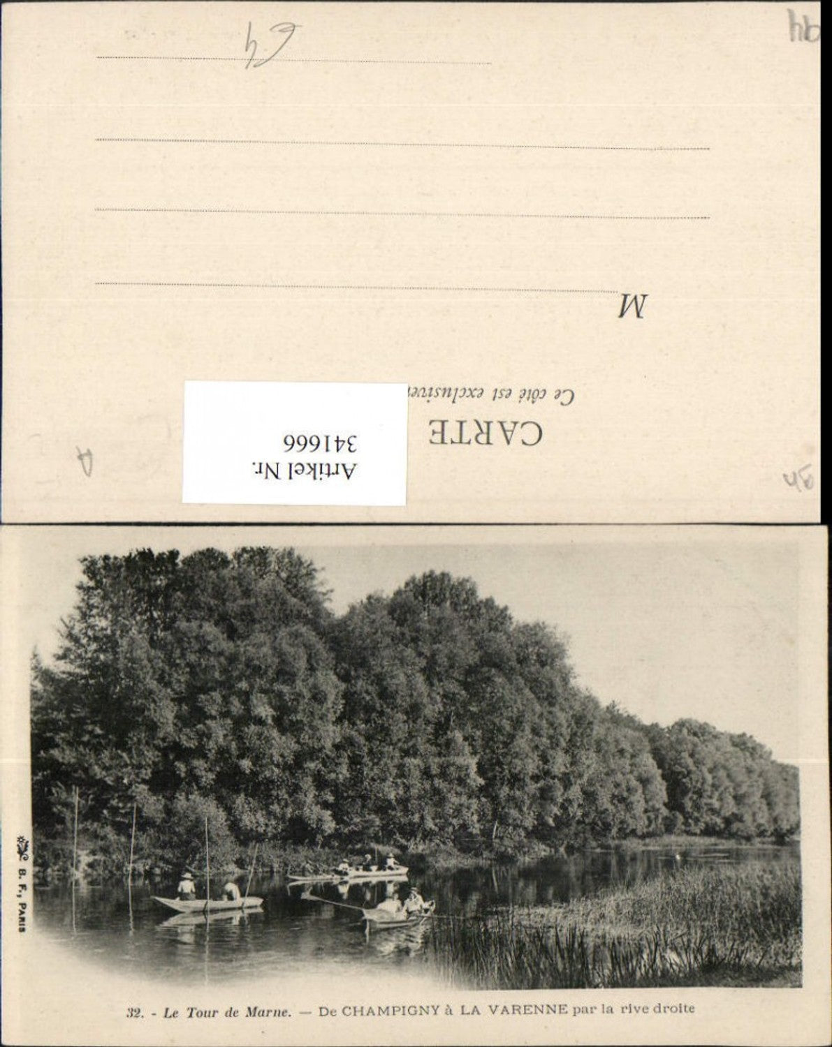 341666,Ile-de-France Val-de-Marne Champigny a La Varenne par la rive droite Ruderboote