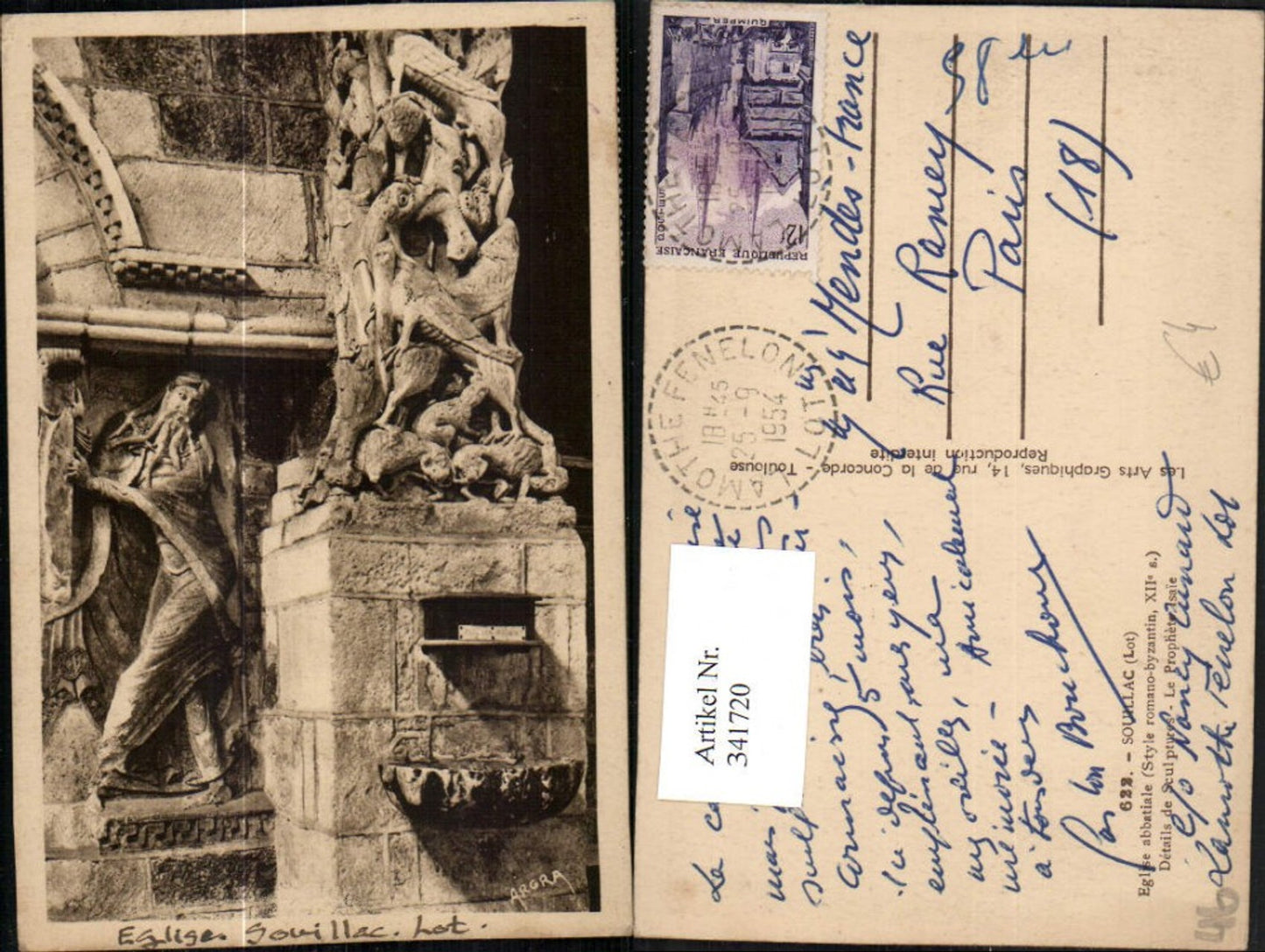 341720,Midi-Pyrenees Lot Souillac Eglise abbatiale Kirche Relief Weihbrunnen