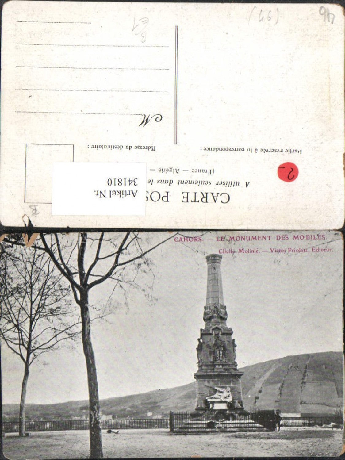 341810,Midi-Pyrenees Lot Cahors Le Monument des Mobiles Denkmal