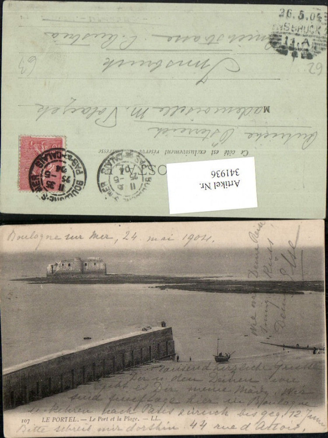 341936,Nord-Pas-de-Calais Pas-de-Calais Le Portel Le Port et la Plage Strand