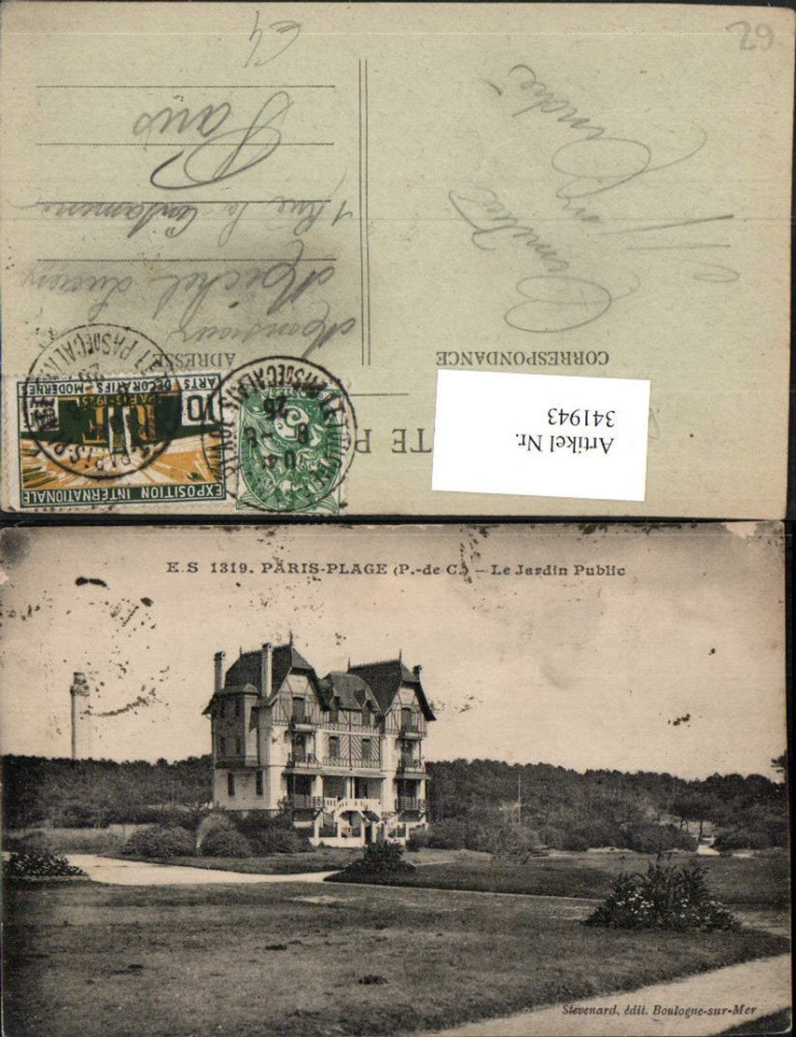 341943,Nord-Pas-de-Calais Pas-de-Calais Paris-Plage Le Jardin Public Park