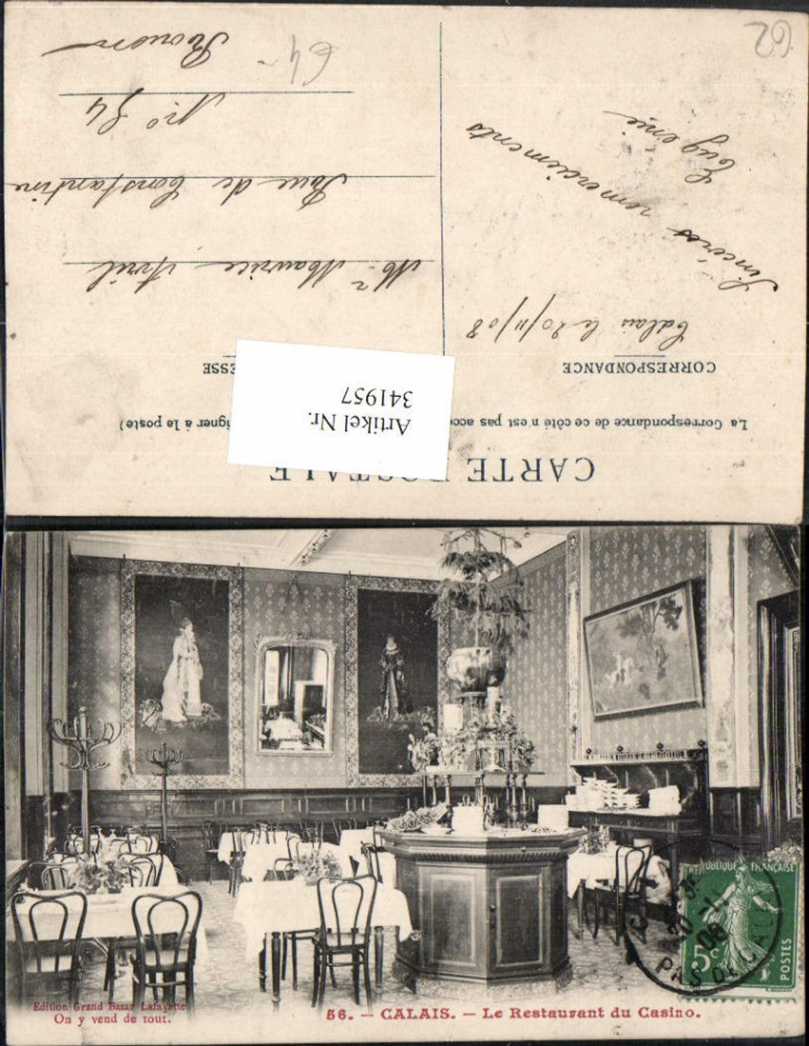 341957,Nord-Pas-de-Calais Pas-de-Calais Calais Le Restaurant du Casino Interieur