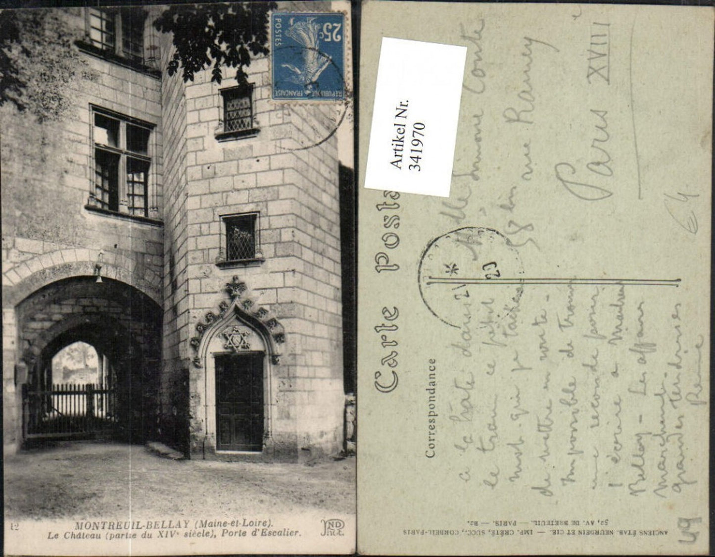 341970,Pays de la Loire Maine-et-Loire Montreuil-Bellay Le Chateau Schloss Partie
