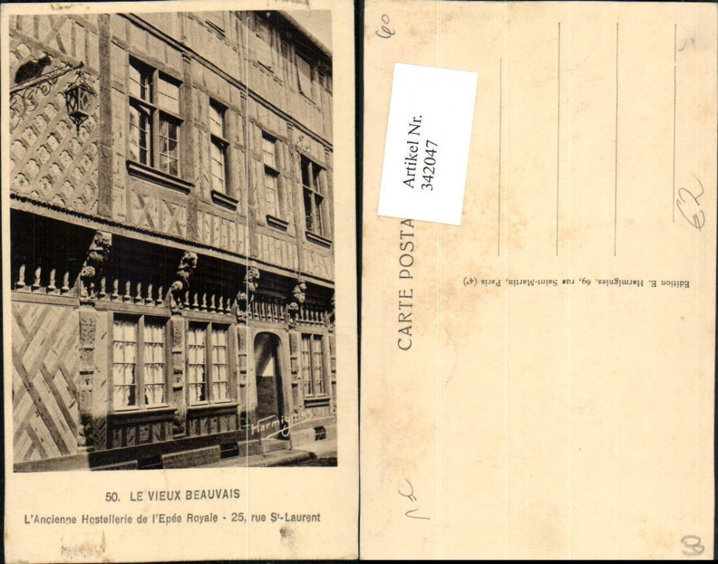 342047,Picardie Oise Le Vieux Beauvais Hostellerie de l'Epee Royale Gebäude