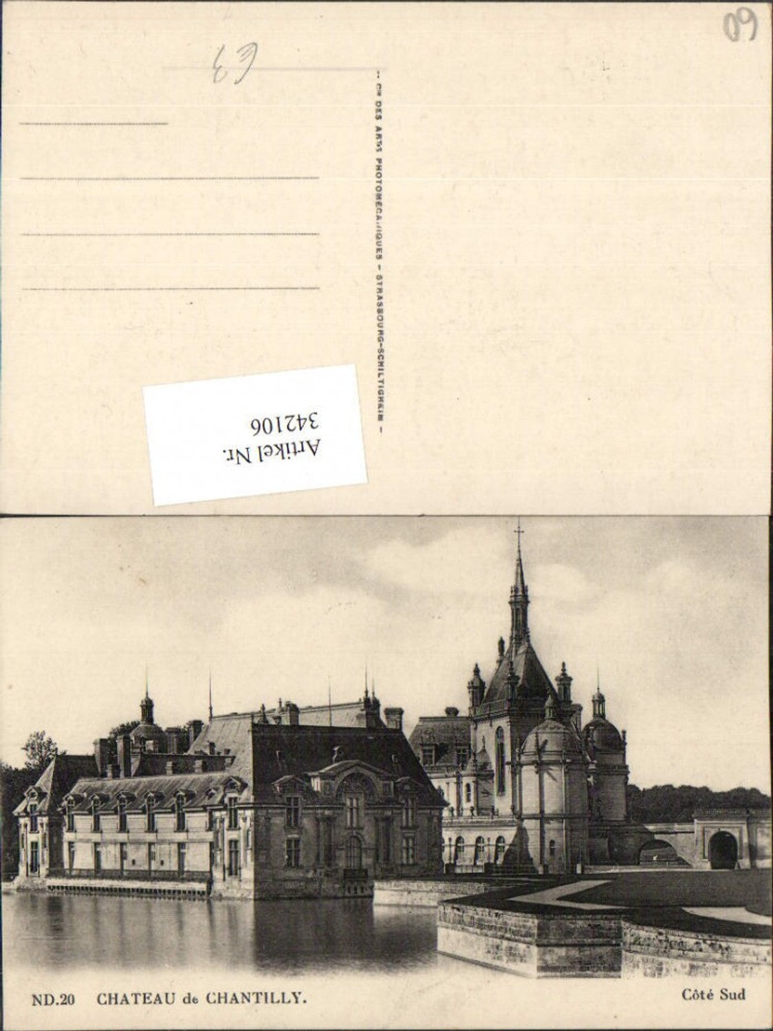 342106,Picardie Oise Chateau de Chantilly Castle