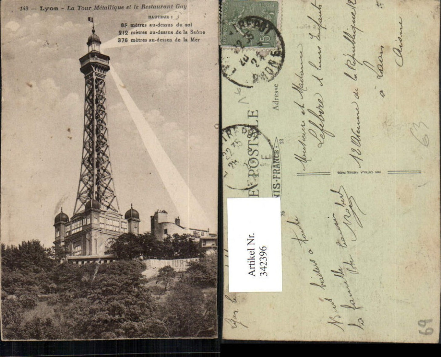 342396,Rhone-Alpes Rhone Lyon La Tour Metallique et le Restaurant Gay Leuchtturm Turm