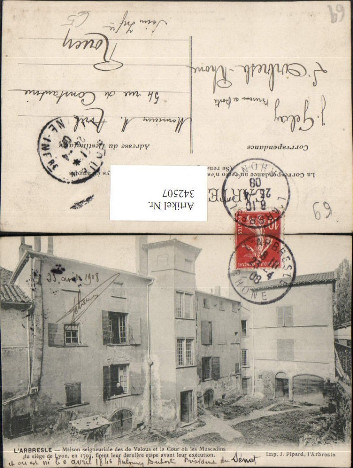 342507,Rhone-Alpes Rhone Arbresle Maison seigneuriale des de Valous et la Cour ou les Muscadins