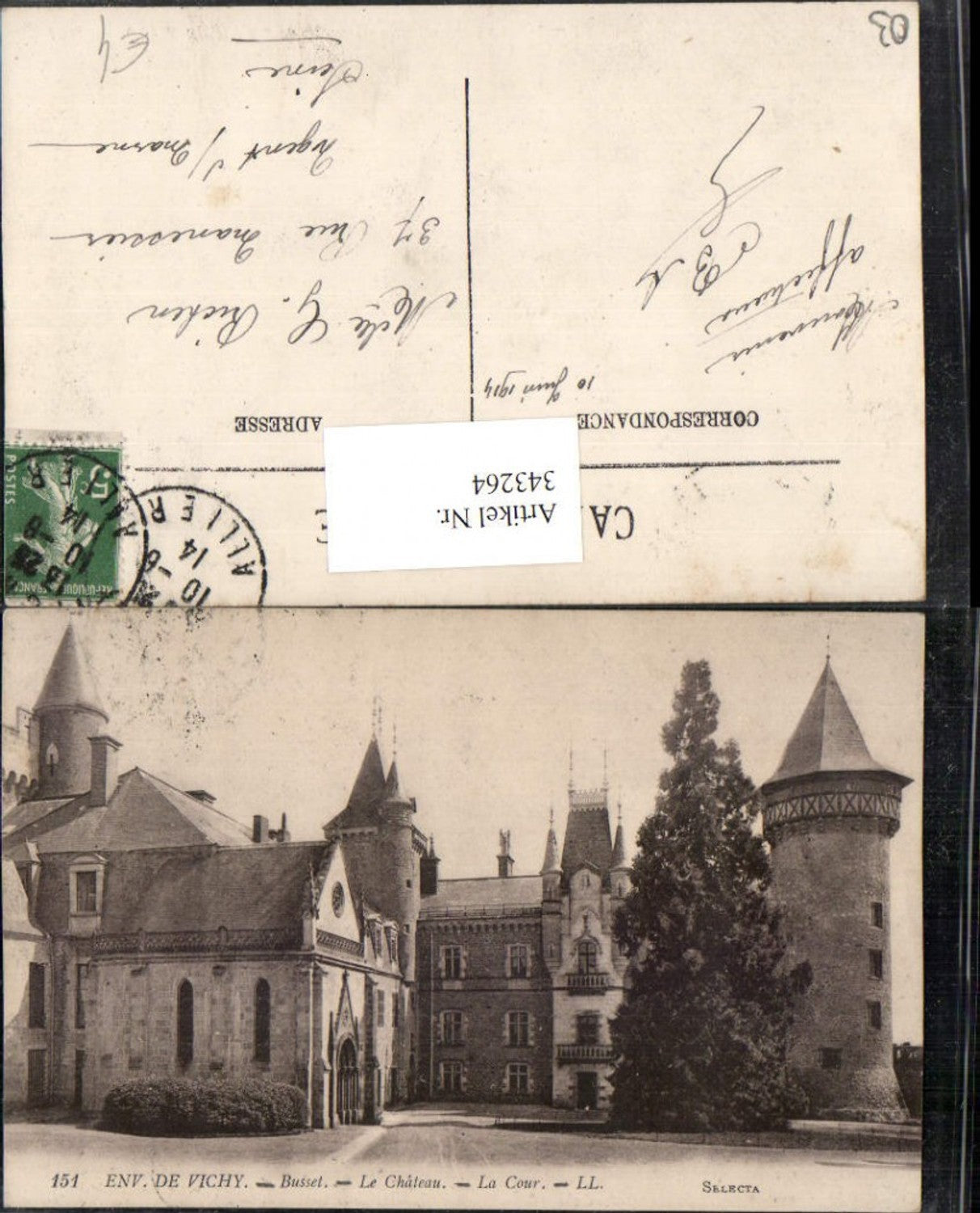 343264,Auvergne Allier Vichy Buset Le Chateau Le Cour Schloss