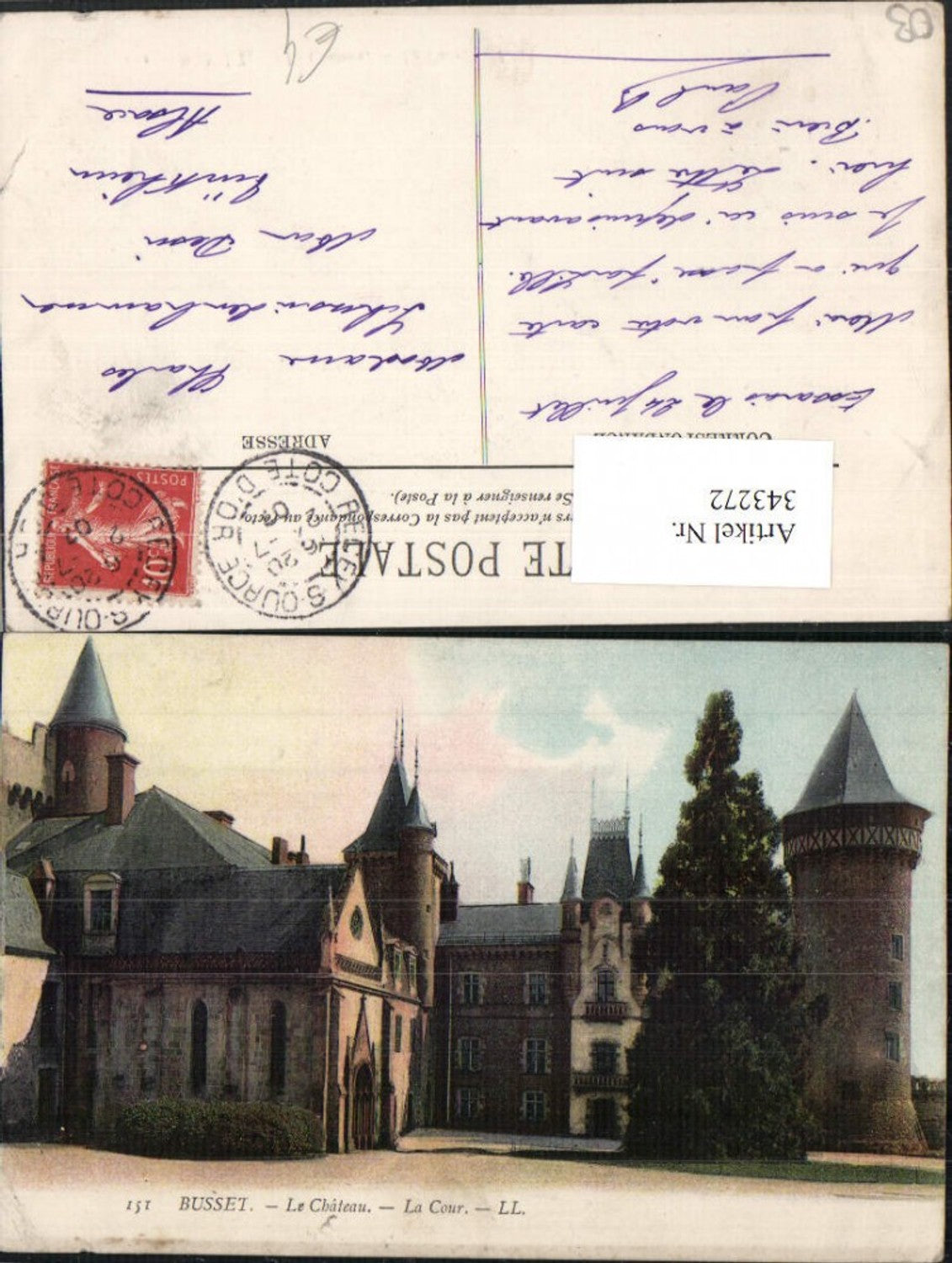 343272,Auvergne Allier Busset Le Chateau La Cour Schloss