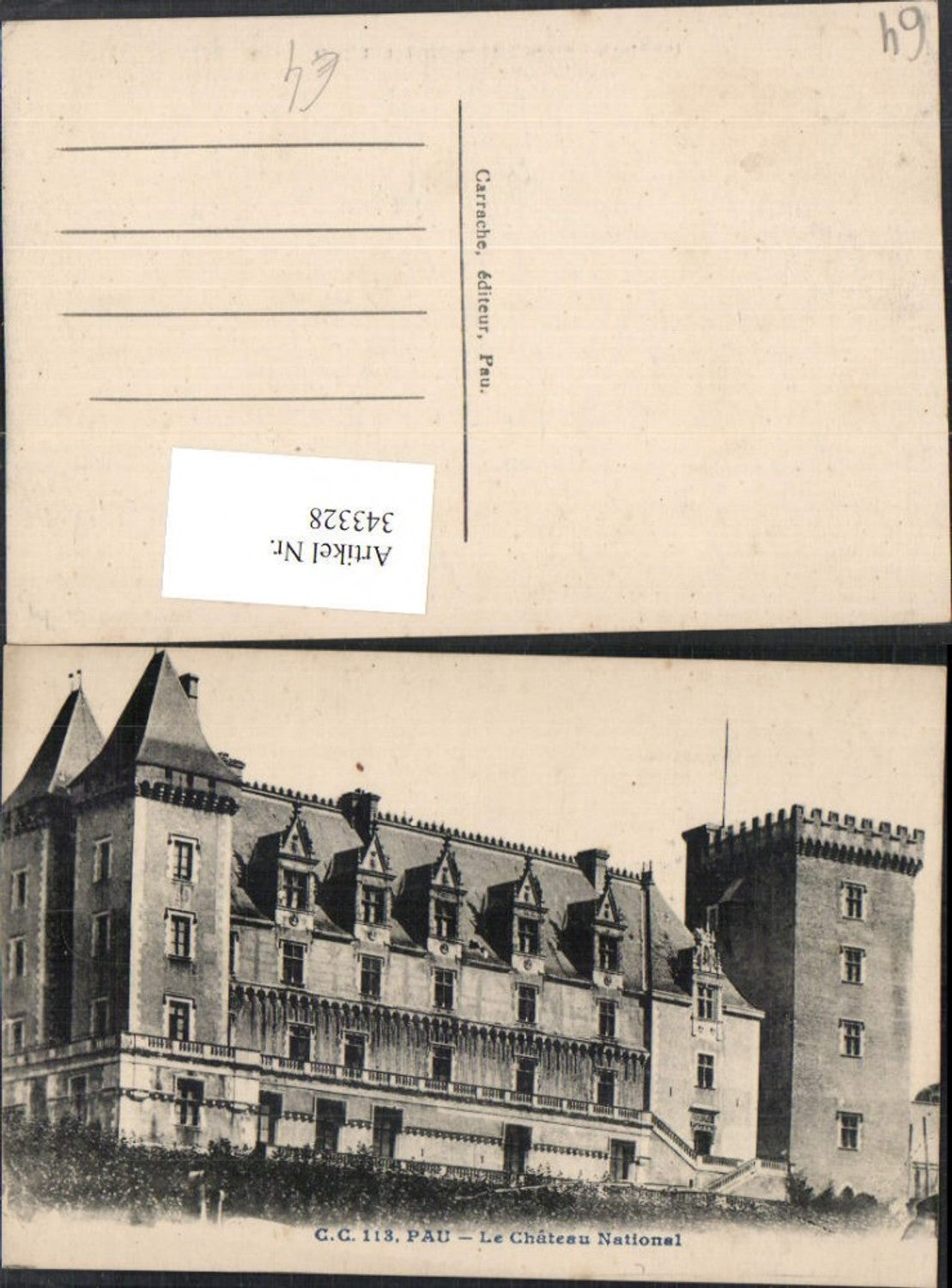 343328,Aquitanien Pyrenees-Atlantiques Pau Le Chateau National Schloss