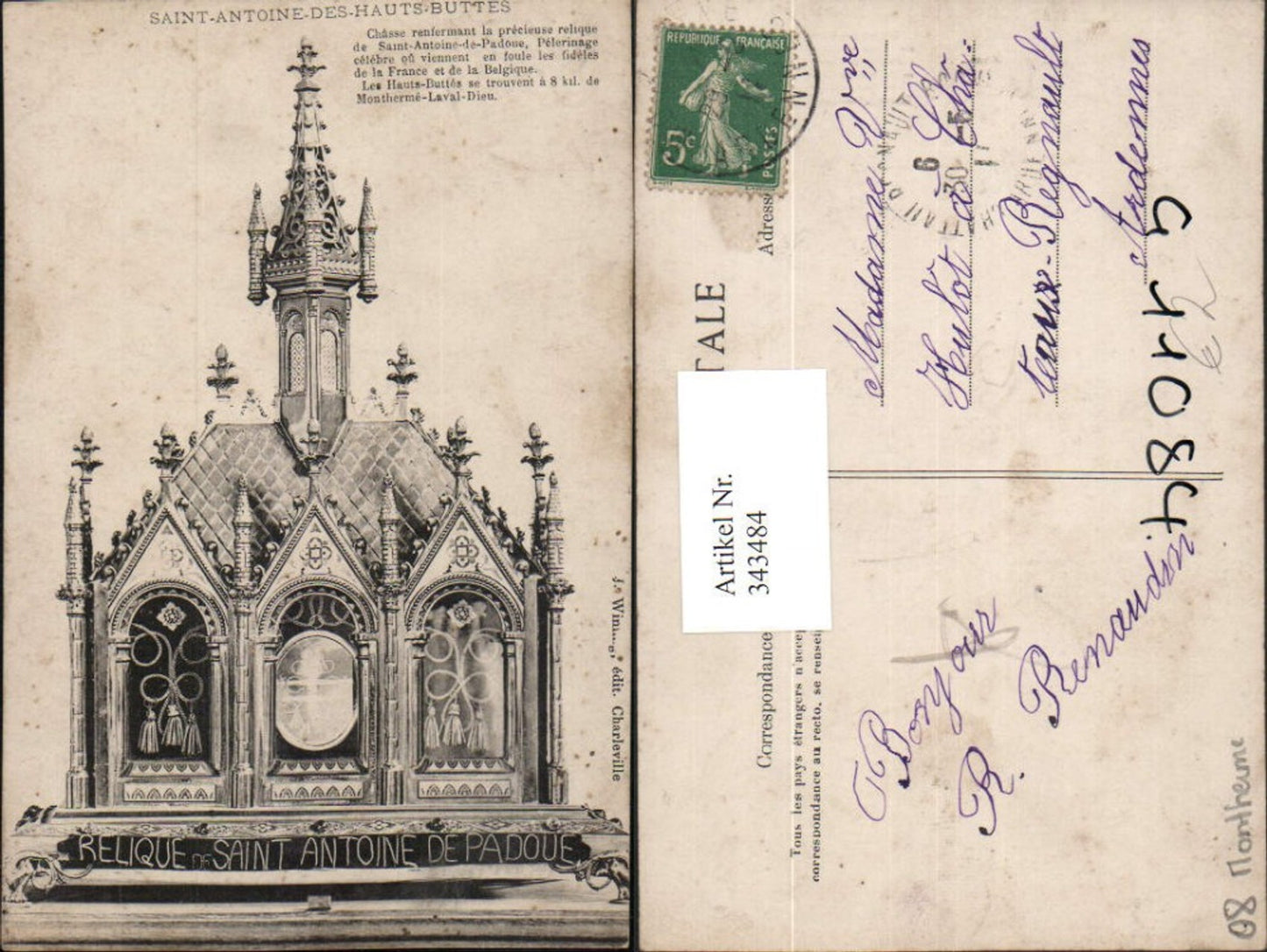 343484,Champagne-Ardenne Ardennes Montherme Saint Antoine des Hauts Buttes Chasse renfermant