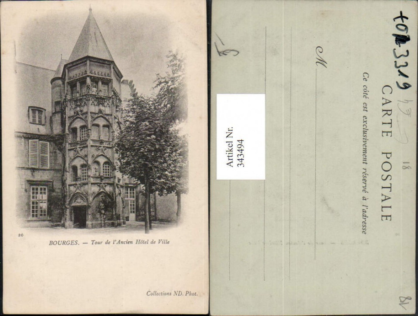 343494,Centre Cher Bourges Tour de l'Ancien Hotel de Ville Rathaus Turm