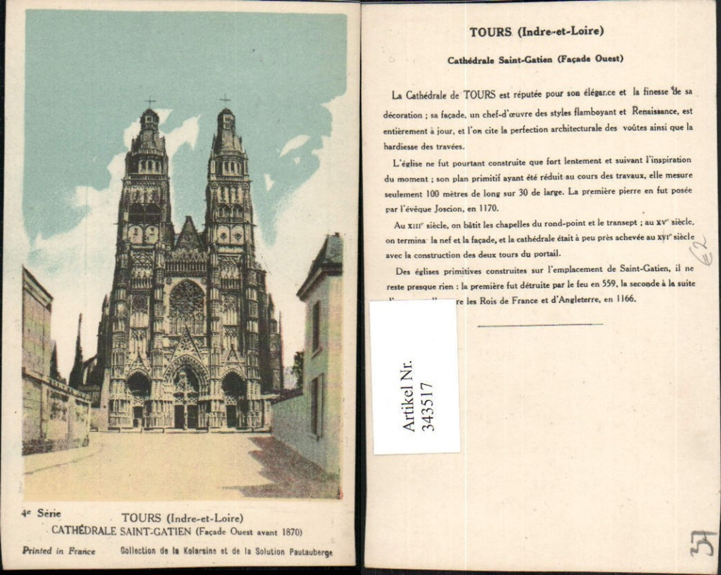 343517,Centre Indre-et-Loire Tours Cathedrale Saint-Gatien Kirche