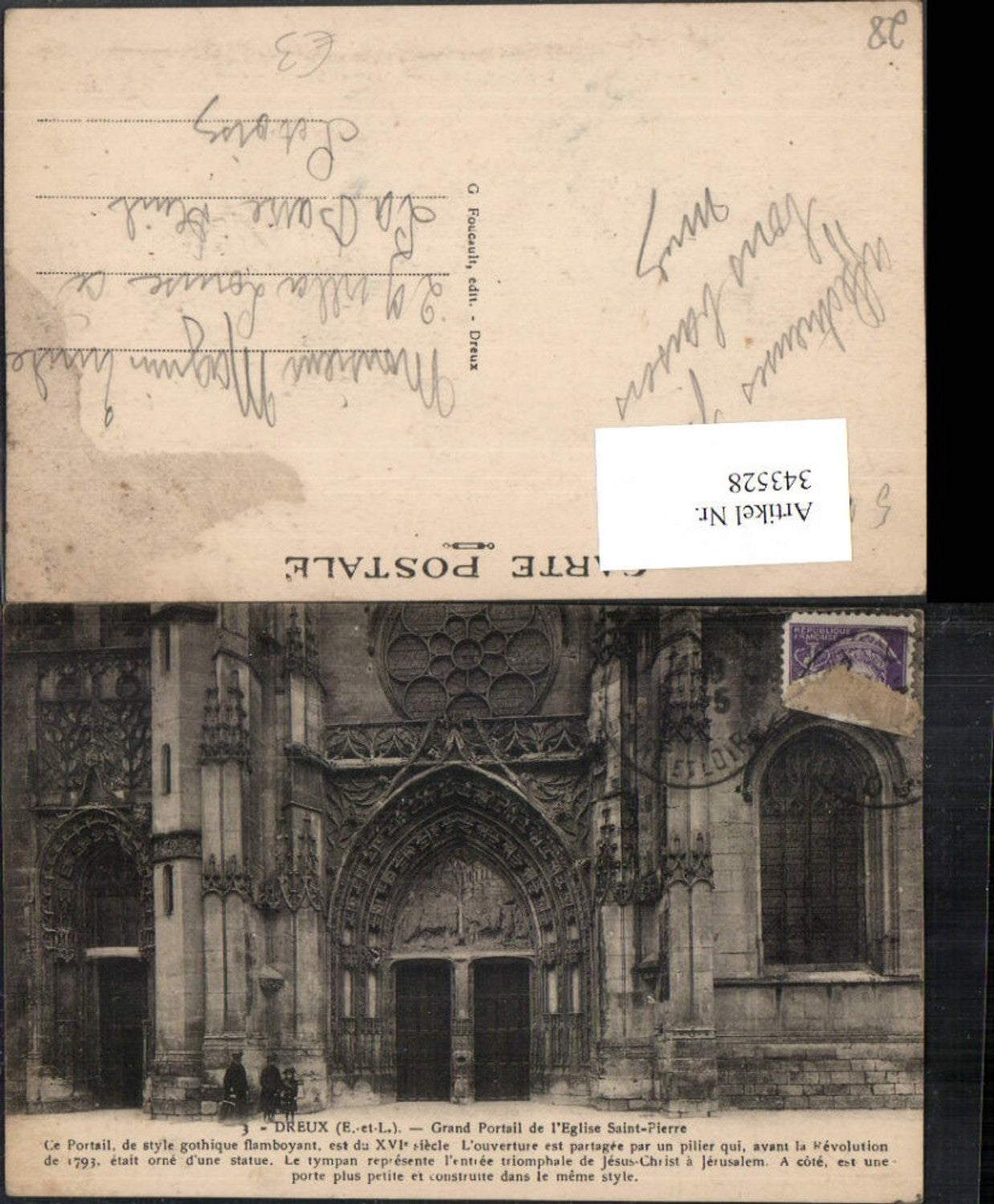 343528,Centre Eure-et-Loir Dreux Grand Portail de l'Eglise Saint-Pierre Kirchenportal