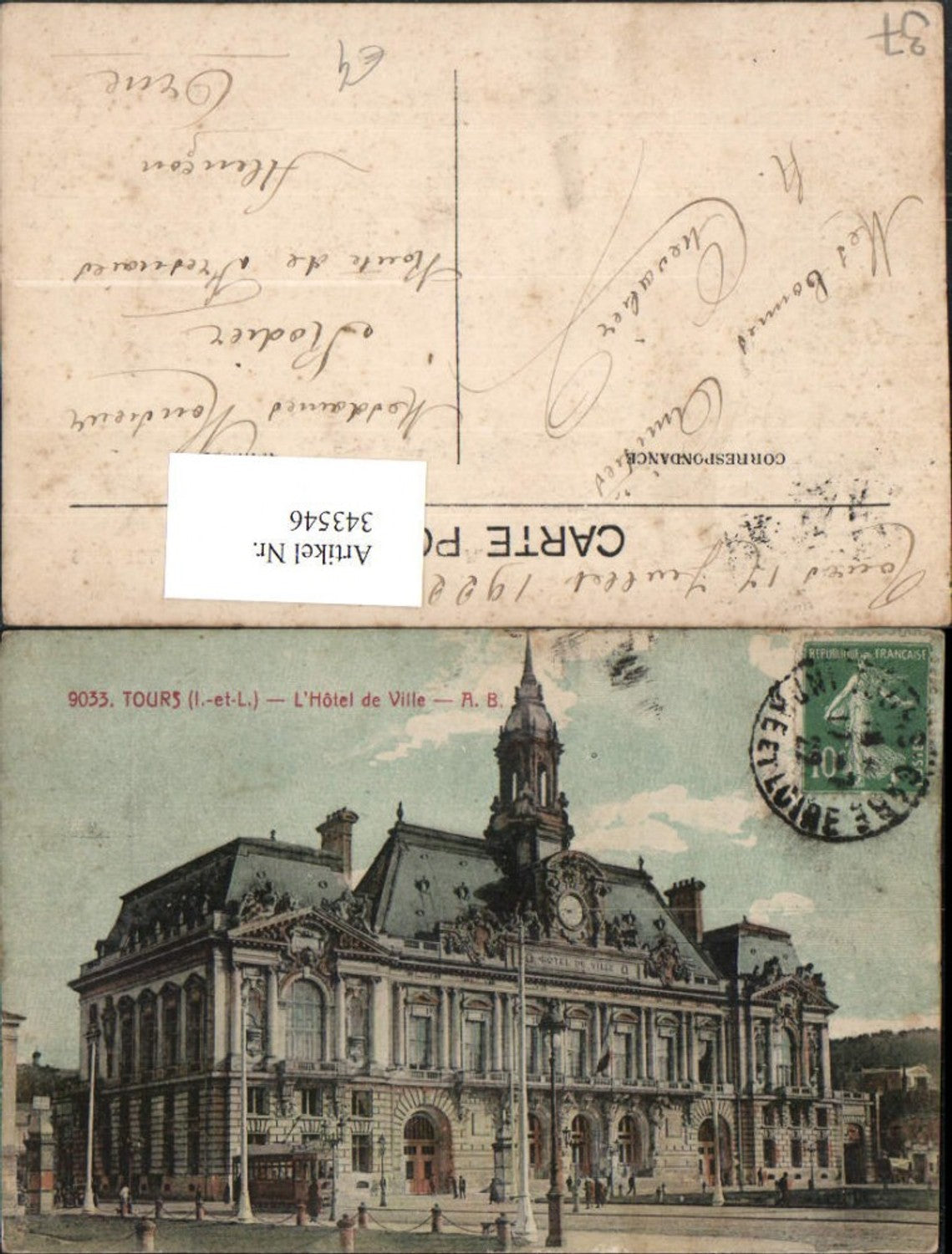 343546,Centre Indre-et-Loire Tours L'Hotel de Ville Rathaus