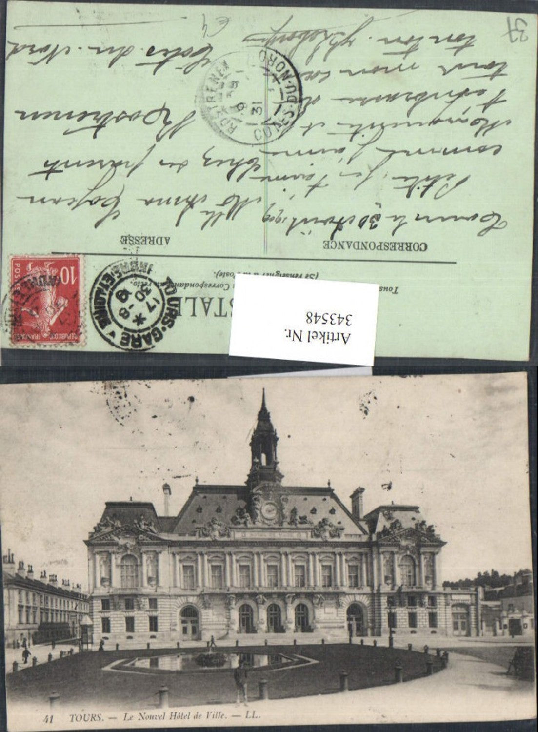 343548,Centre Indre-et-Loire Tours Le Nouvel Hotel de Ville Rathaus