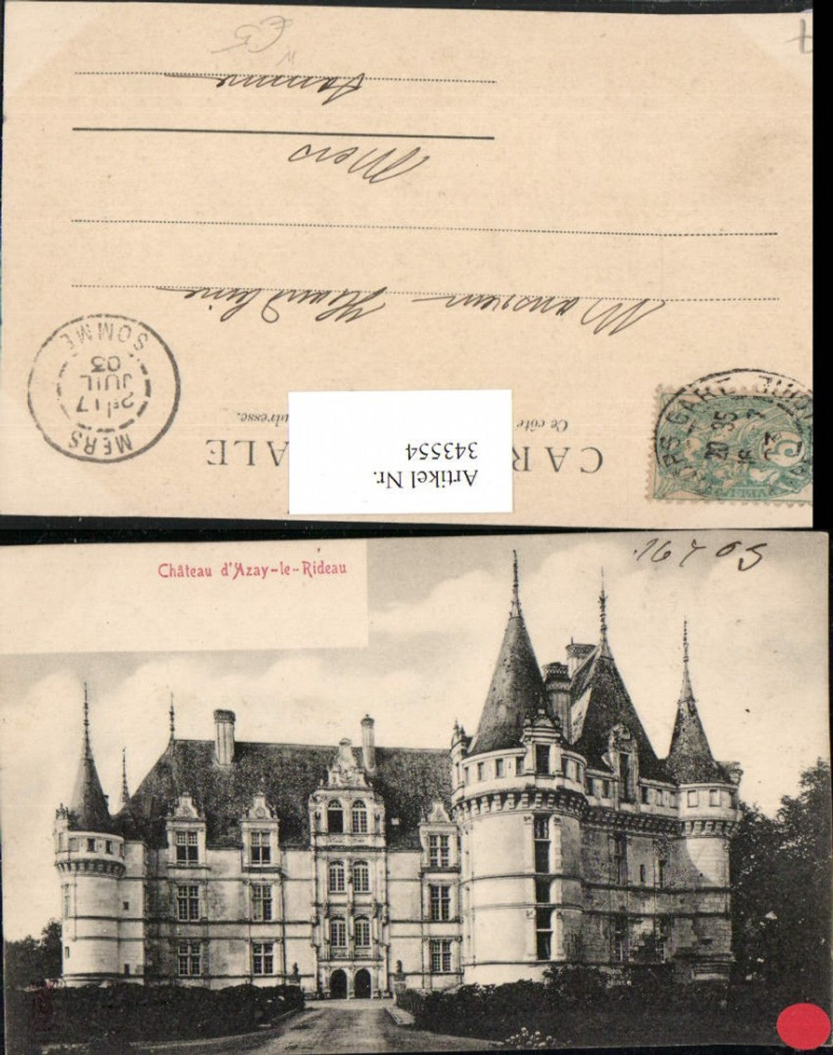 343554,Centre Indre-et-Loire Azay-le-Rideau Chateau Schloss