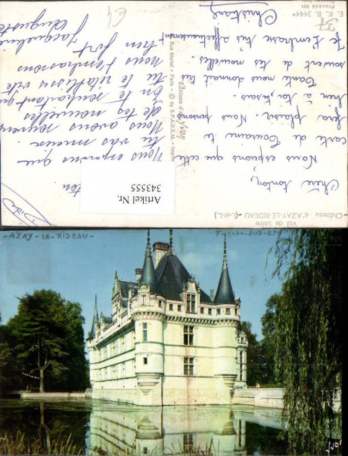 343555,Centre Indre-et-Loire Chateau d'Azay-le-Rideau Schloss