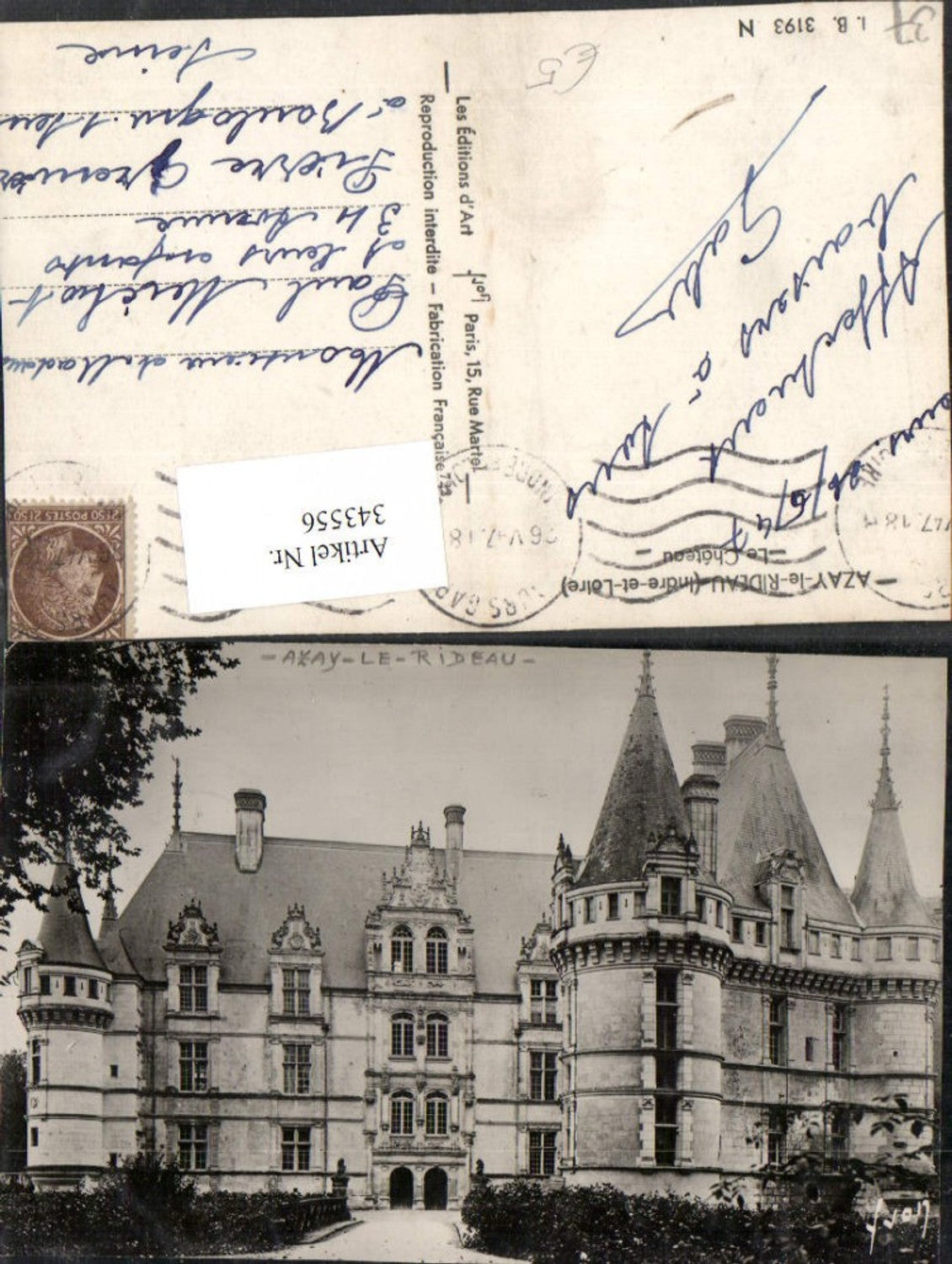 343556,Centre Indre-et-Loire Azay-le-Rideau Le Chateau Schloss