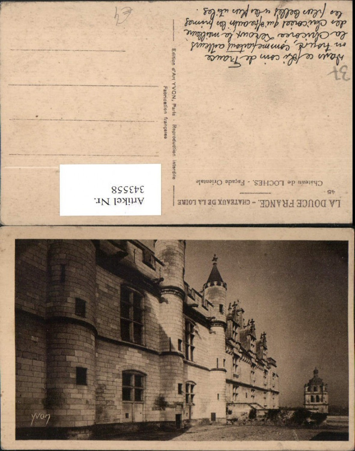 343558,Centre Indre-et-Loire Loches Chateau Schloss