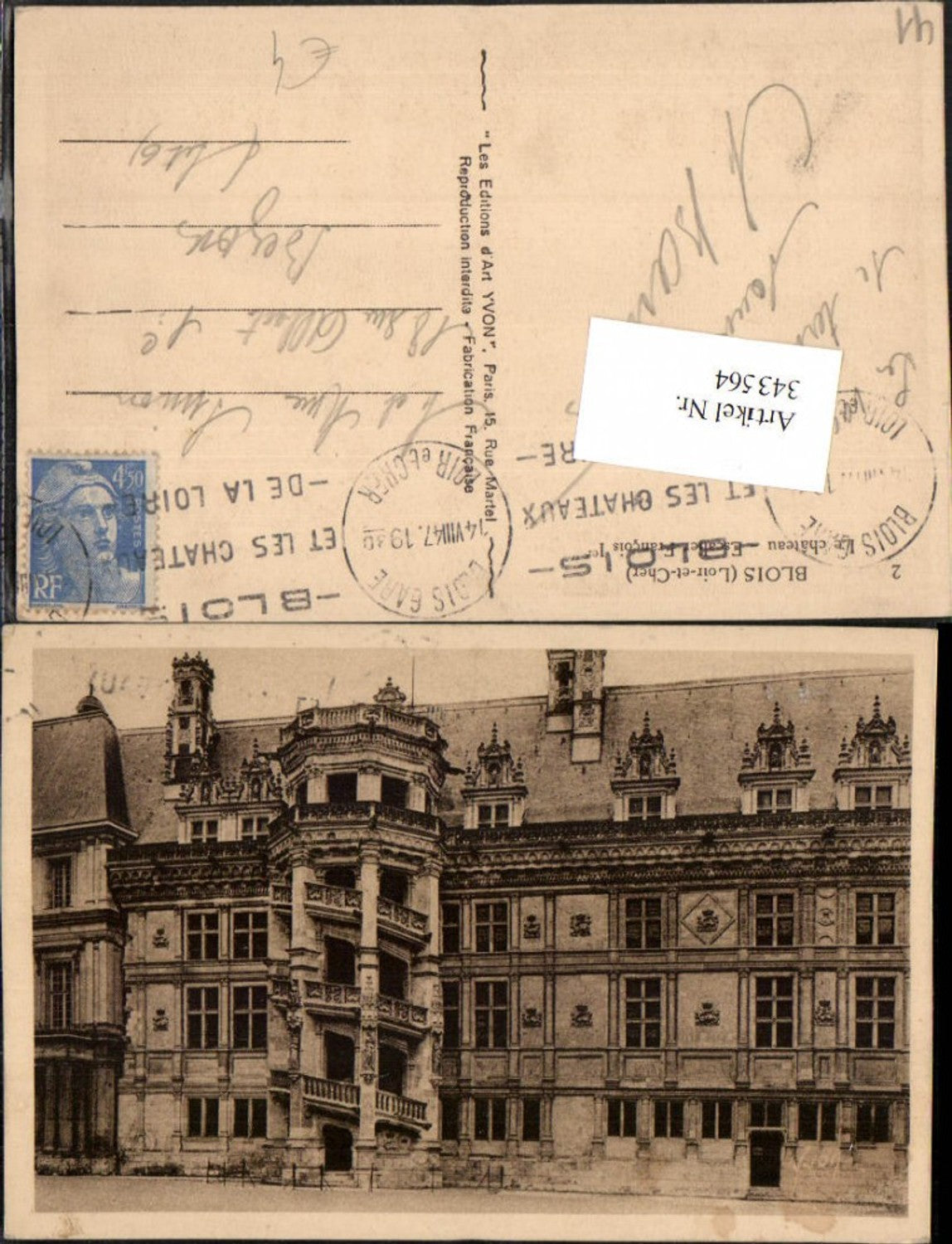 343564,Centre Loire-et-Cher Blois Le Chateau Escalier Francois Schloss Wendeltreppe