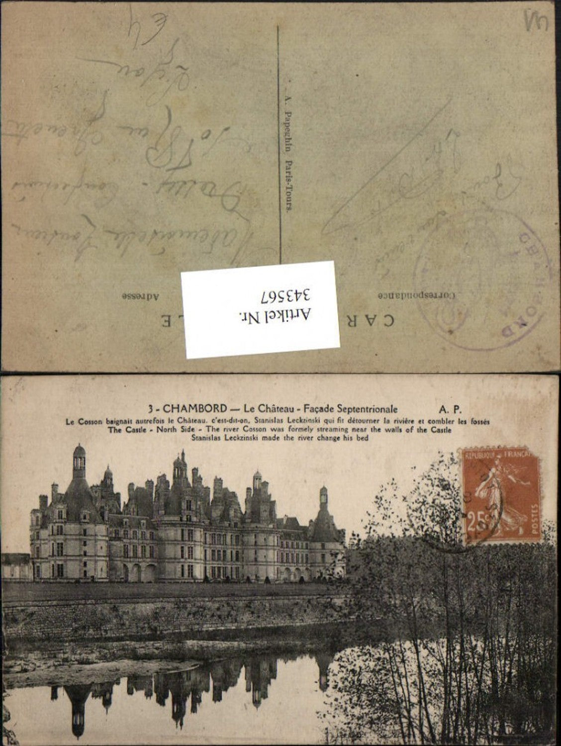 343567,Centre Loire-et-Cher Chambord Le Chateau Schloss