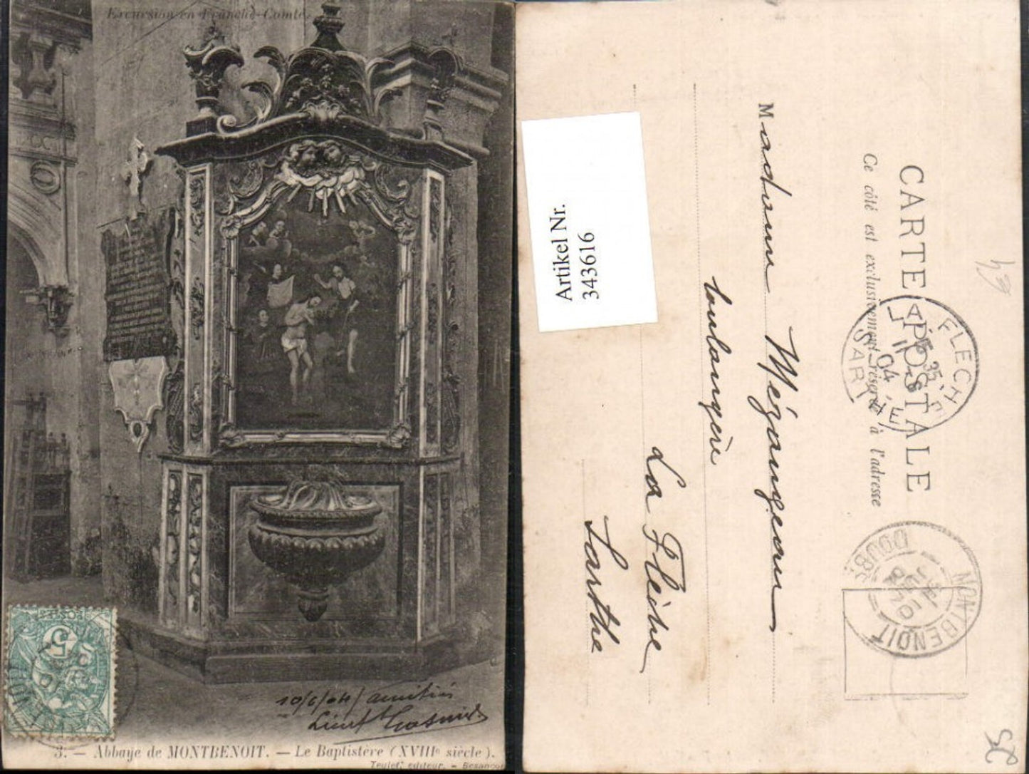 343616,Franche-Comte Doubs Abbaye de Montbenoit Le Baptistere Abtei Weihbrunnen