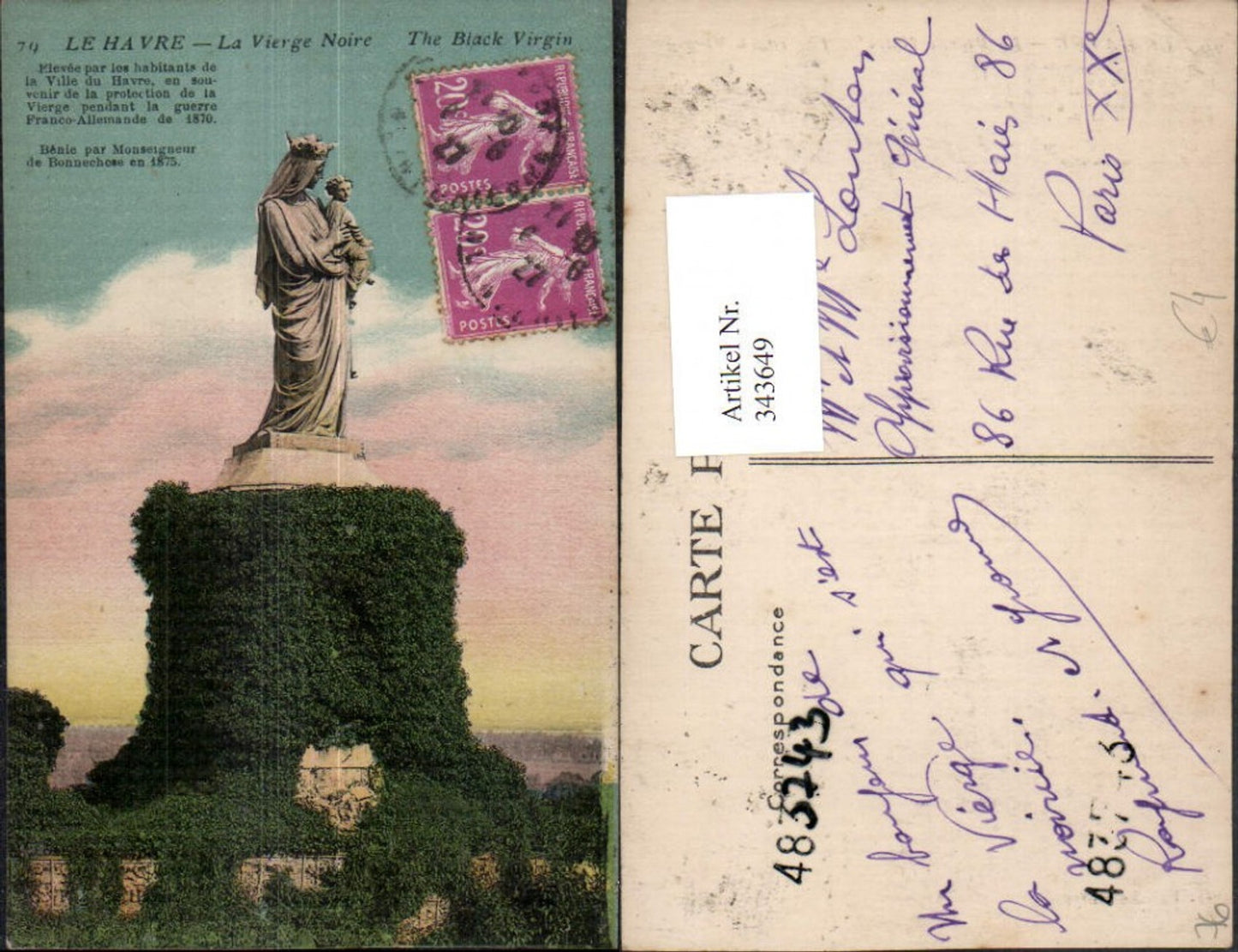 343649,Haute-Normandie Seine-Maritime Le Havre La Vierge Noire Marienstatue