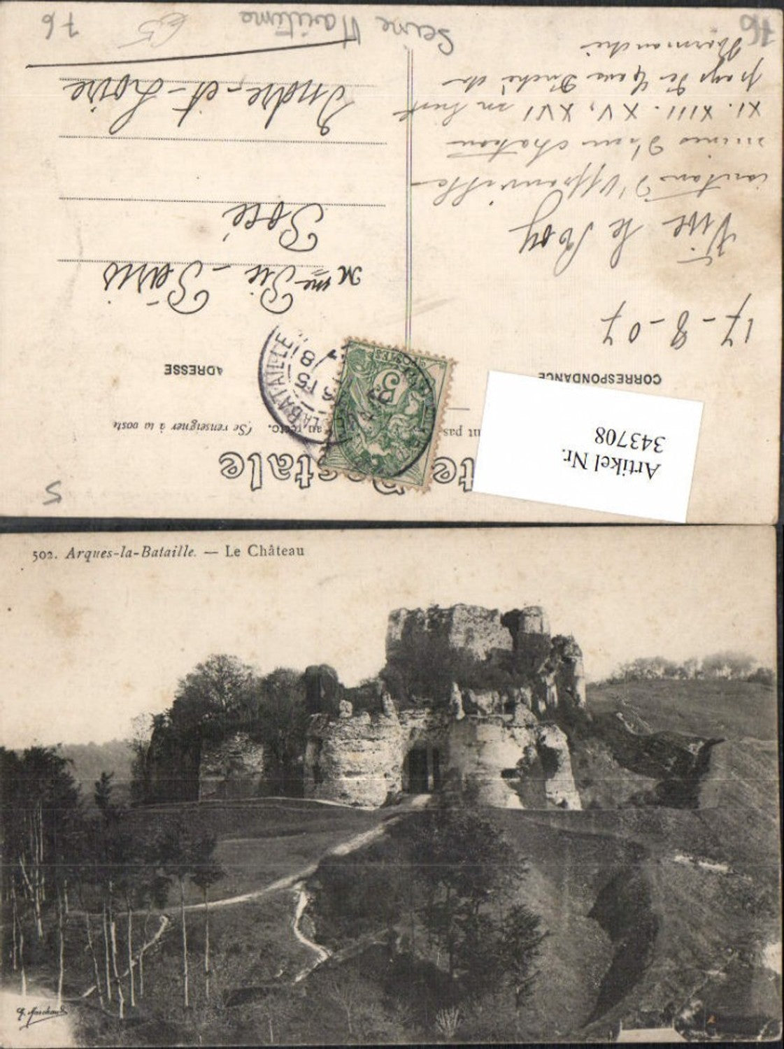 343708,Haute-Normandie Seine-Maritime Arques-la-Bataille Le Chateau Schlossruine