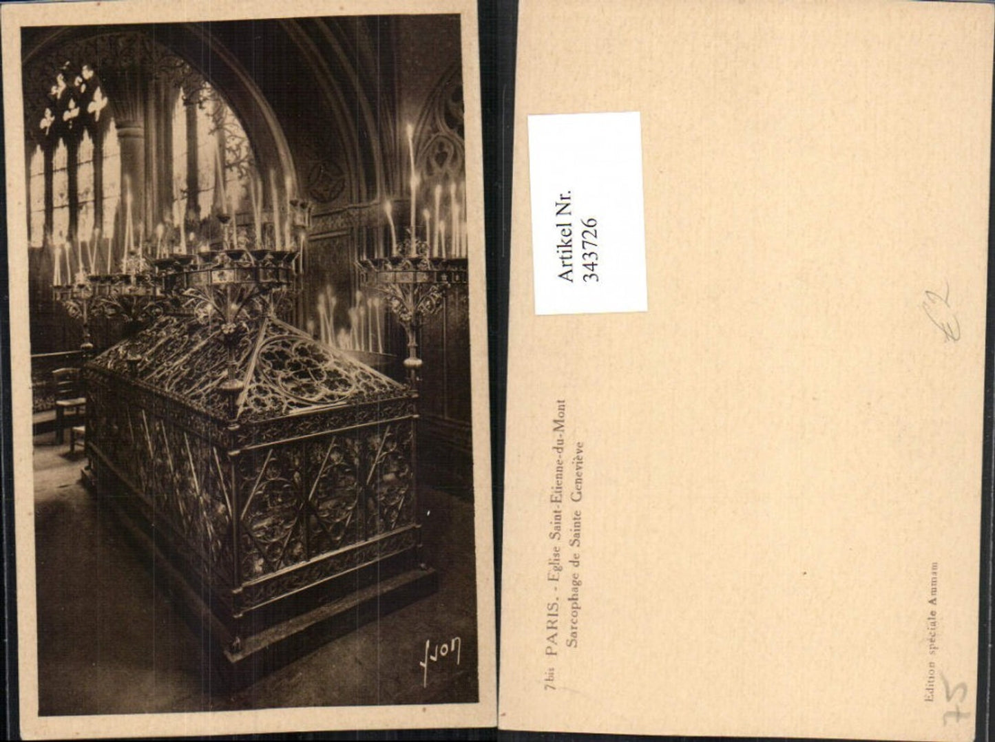 343726,Ile-de-France Paris Eglise Saint-Etienne-du-Mont Sarcophage Sainte Genevieve Sarkophag