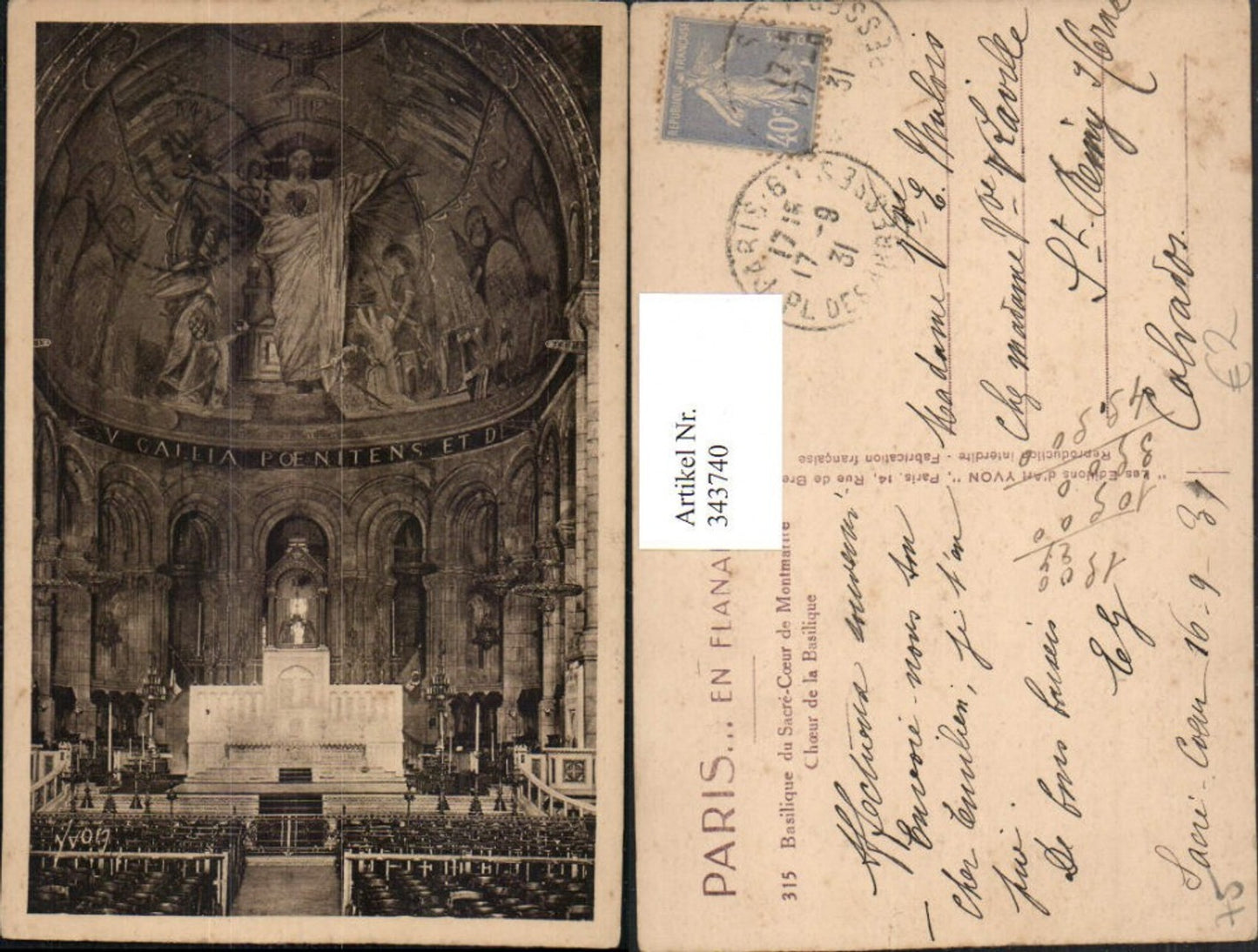 343740,Ile-de-France Paris Basilique du Sacre-Coeur de Montmartre Kirche Innenansicht