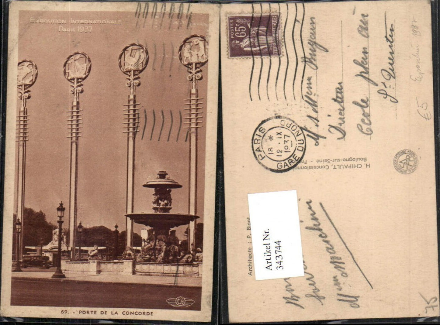 343744,Ile-de-France Paris Exposition Internationale 1937 Porte de la Concorde fountain columns